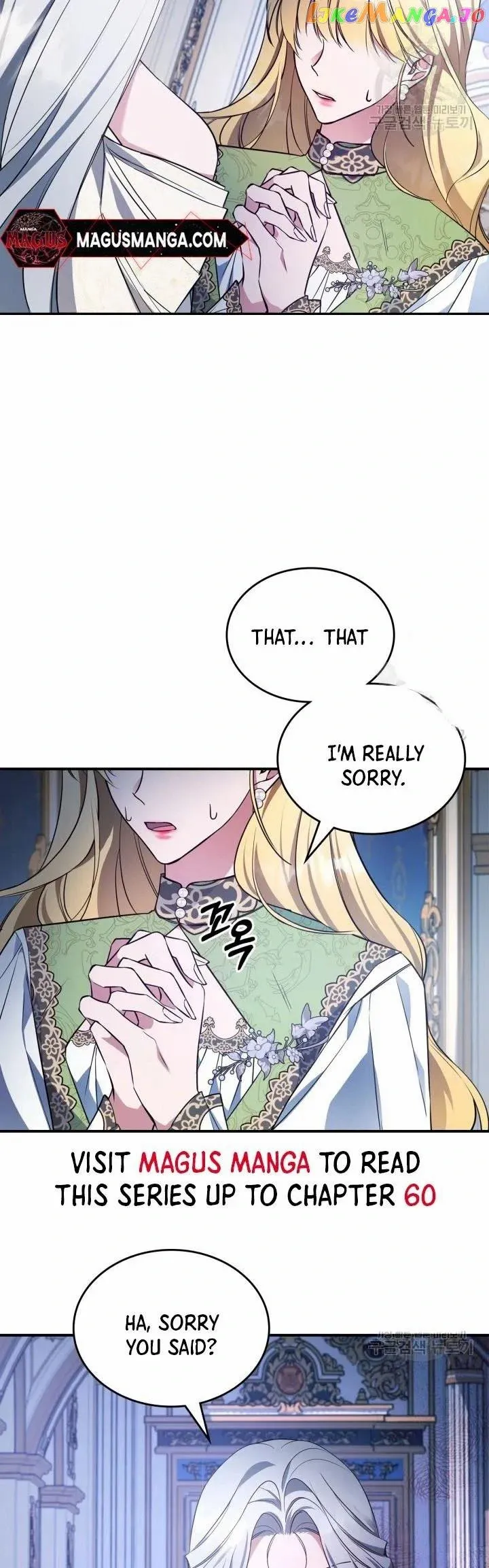 The Invicible Princess Is Bored Again Today - Chapter 58