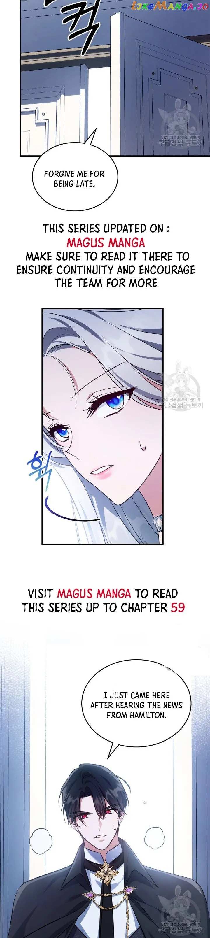 The Invicible Princess Is Bored Again Today - Chapter 56