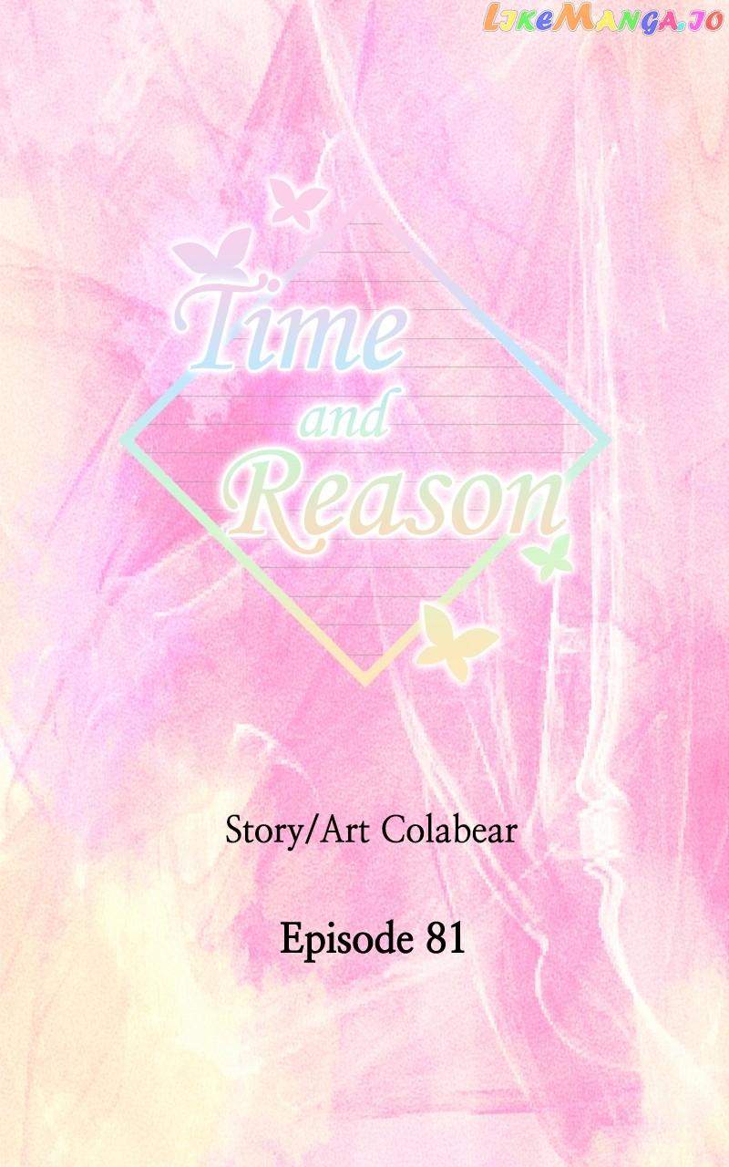 Time And Reason - Chapter 81