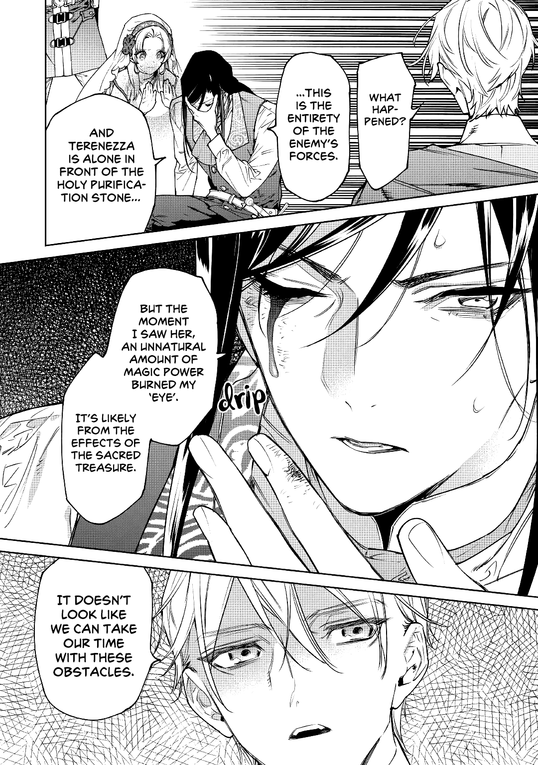 May I Ask For One Final Thing? - Chapter 32