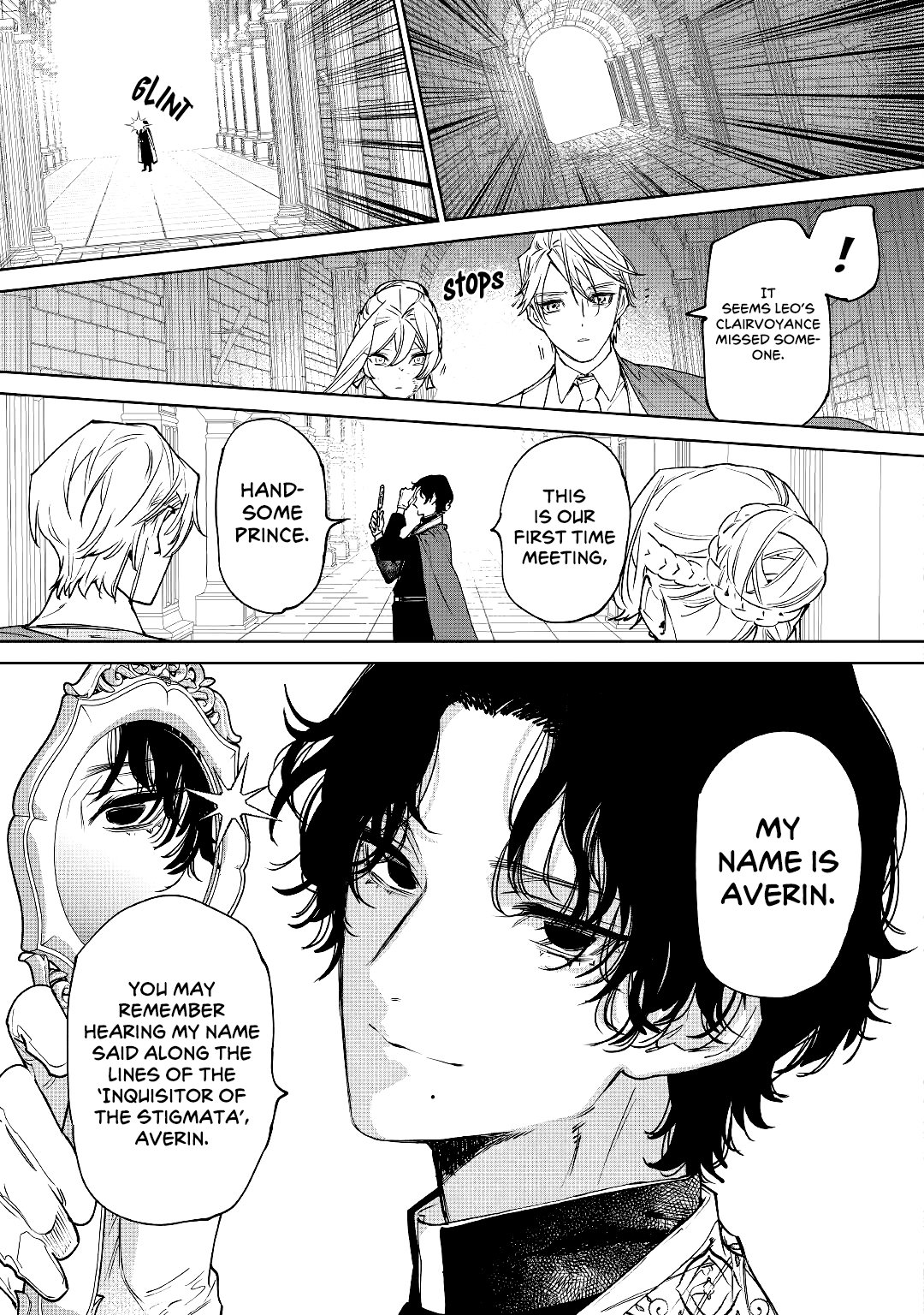 May I Ask For One Final Thing? - Chapter 32