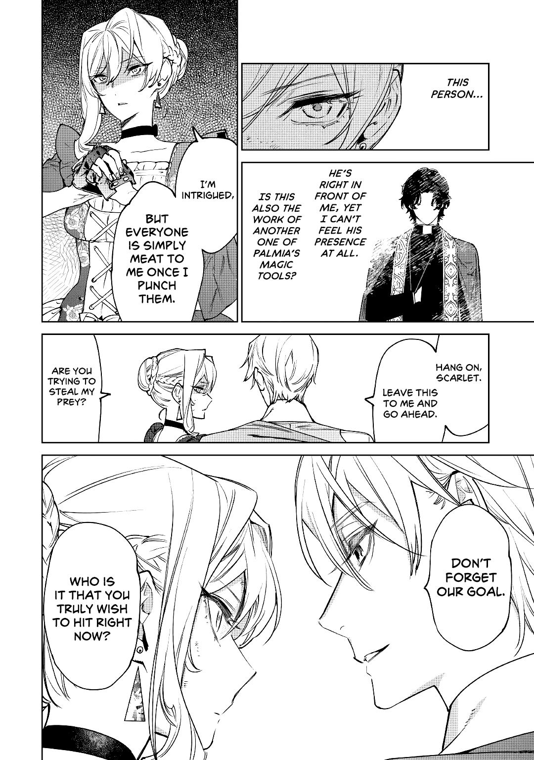 May I Ask For One Final Thing? - Chapter 32