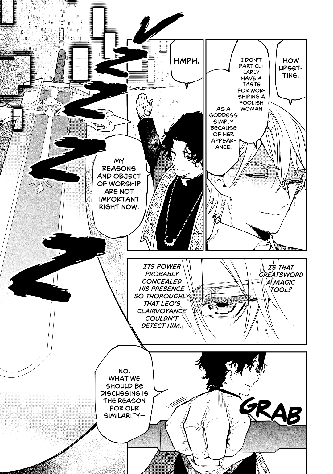 May I Ask For One Final Thing? - Chapter 32