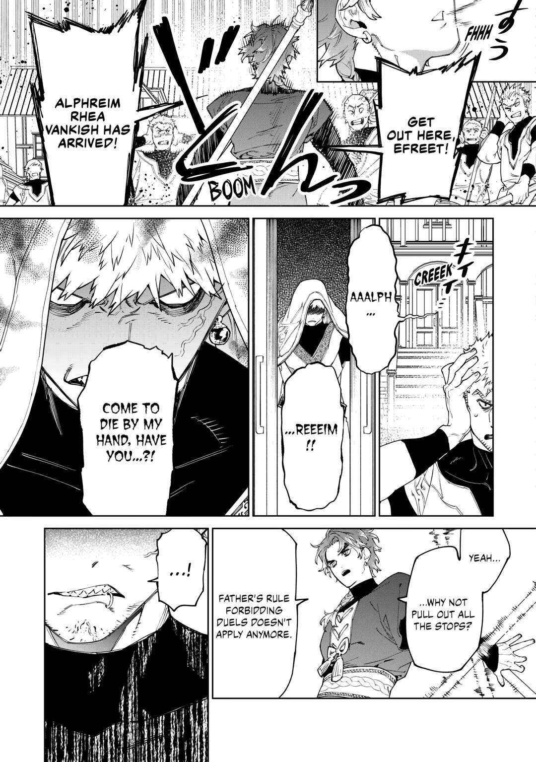 May I Ask For One Final Thing? - Chapter 48