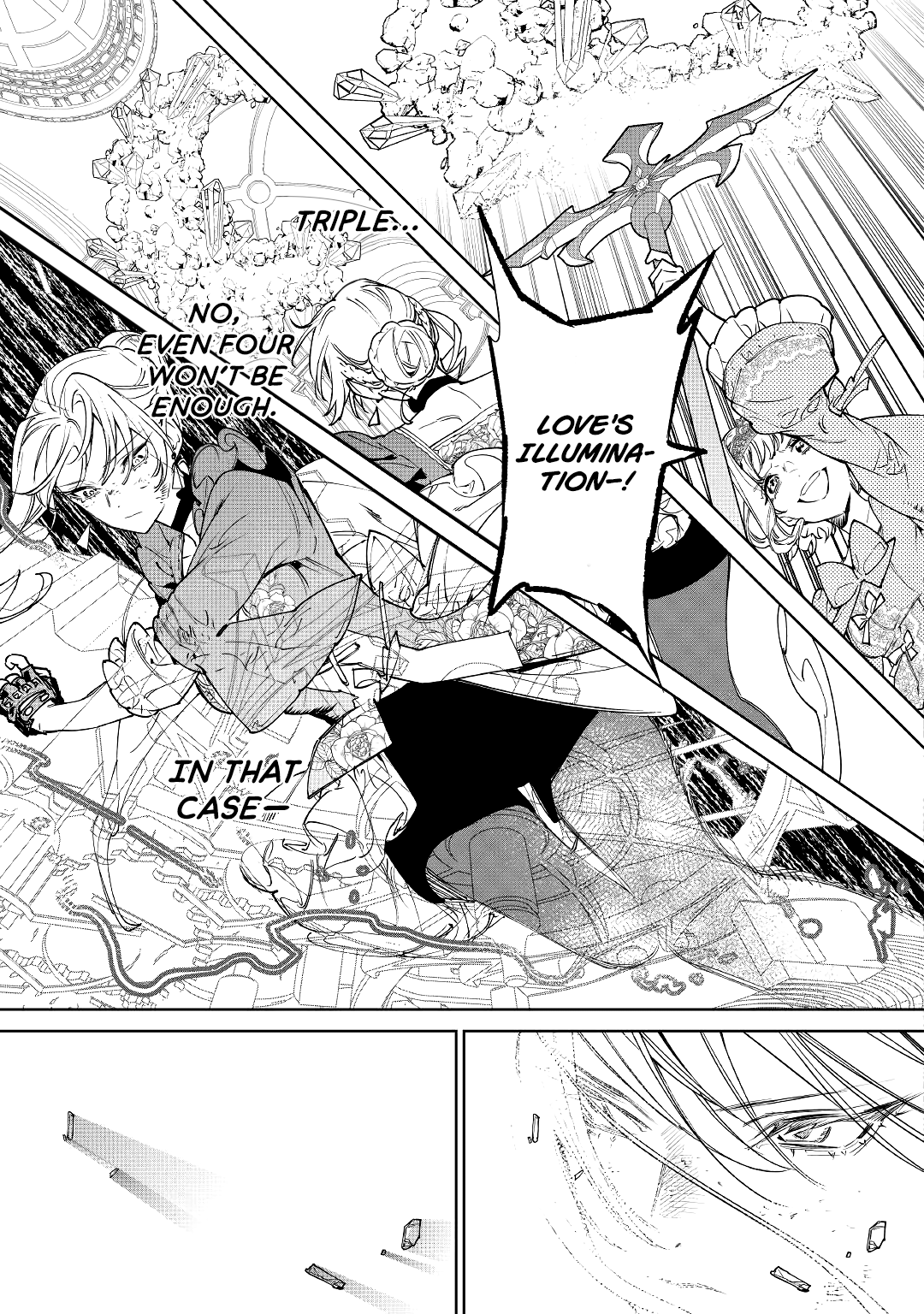 May I Ask For One Final Thing? - Chapter 33