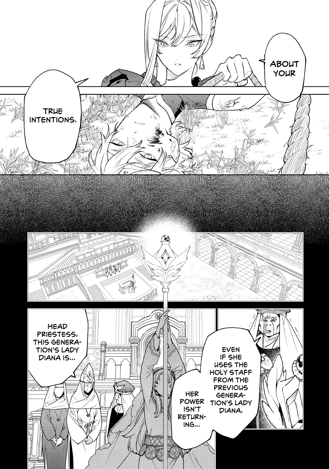 May I Ask For One Final Thing? - Chapter 26