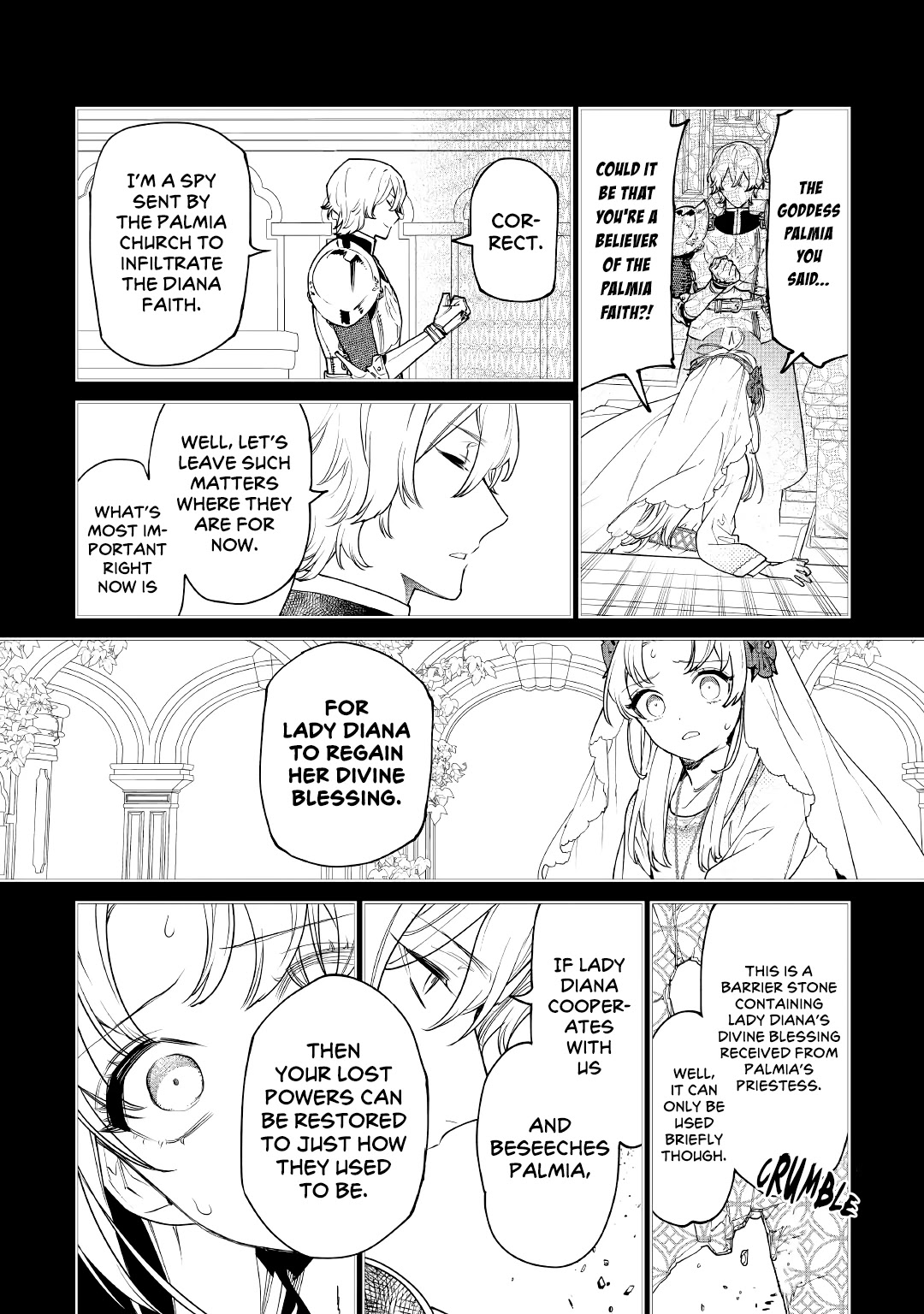 May I Ask For One Final Thing? - Chapter 26