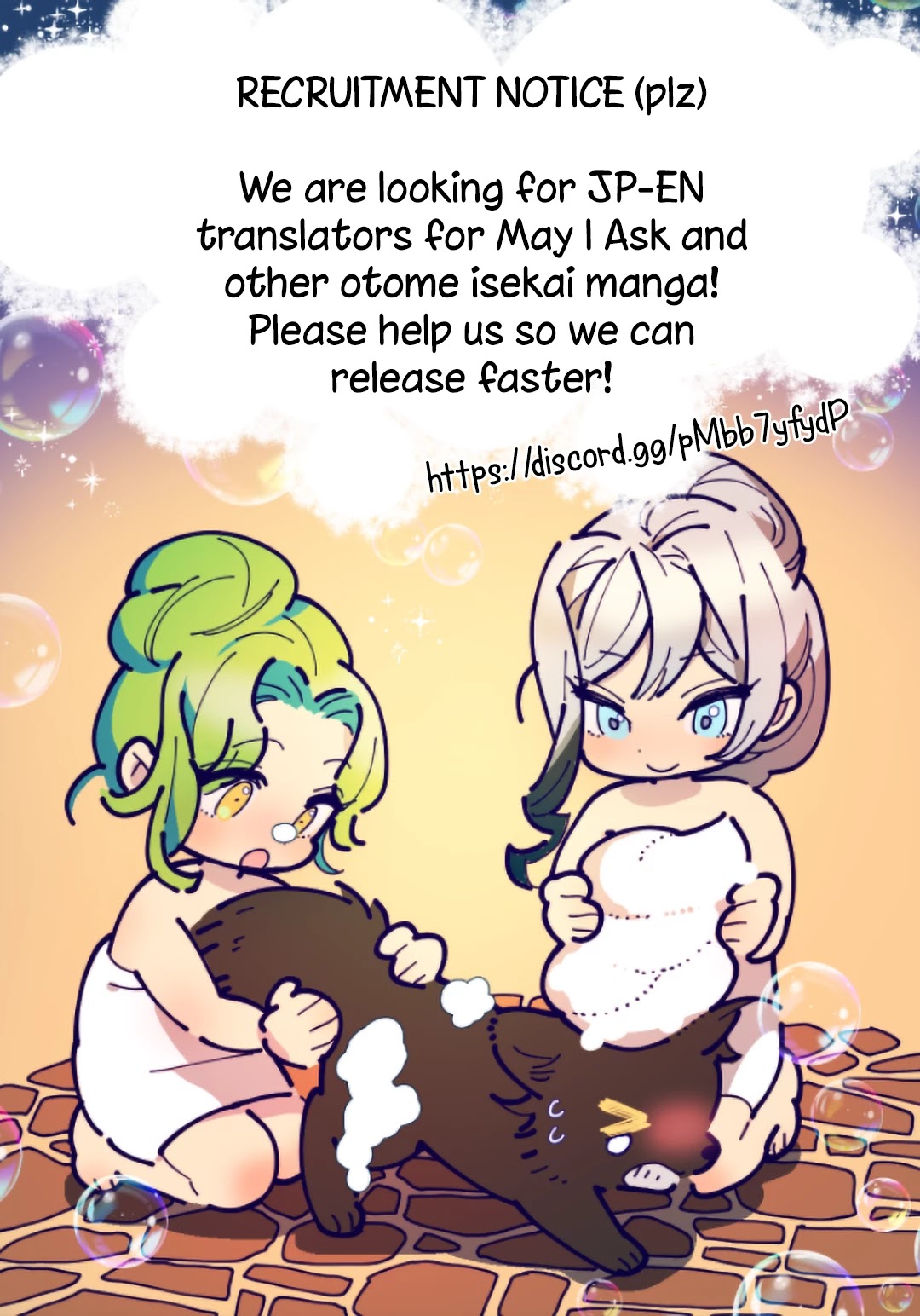 May I Ask For One Final Thing? - Chapter 26