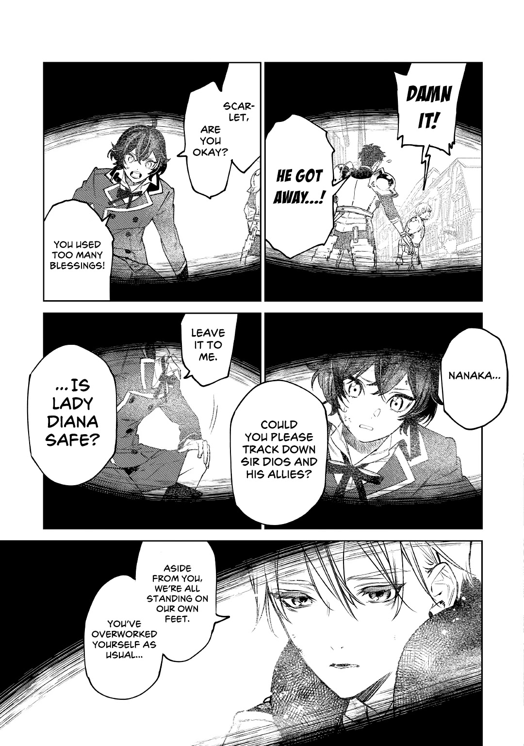 May I Ask For One Final Thing? - Chapter 23