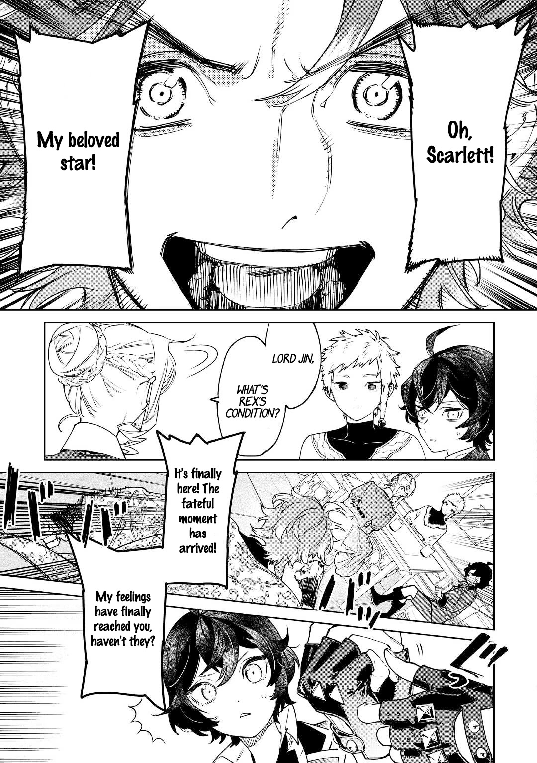 May I Ask For One Final Thing? - Chapter 39