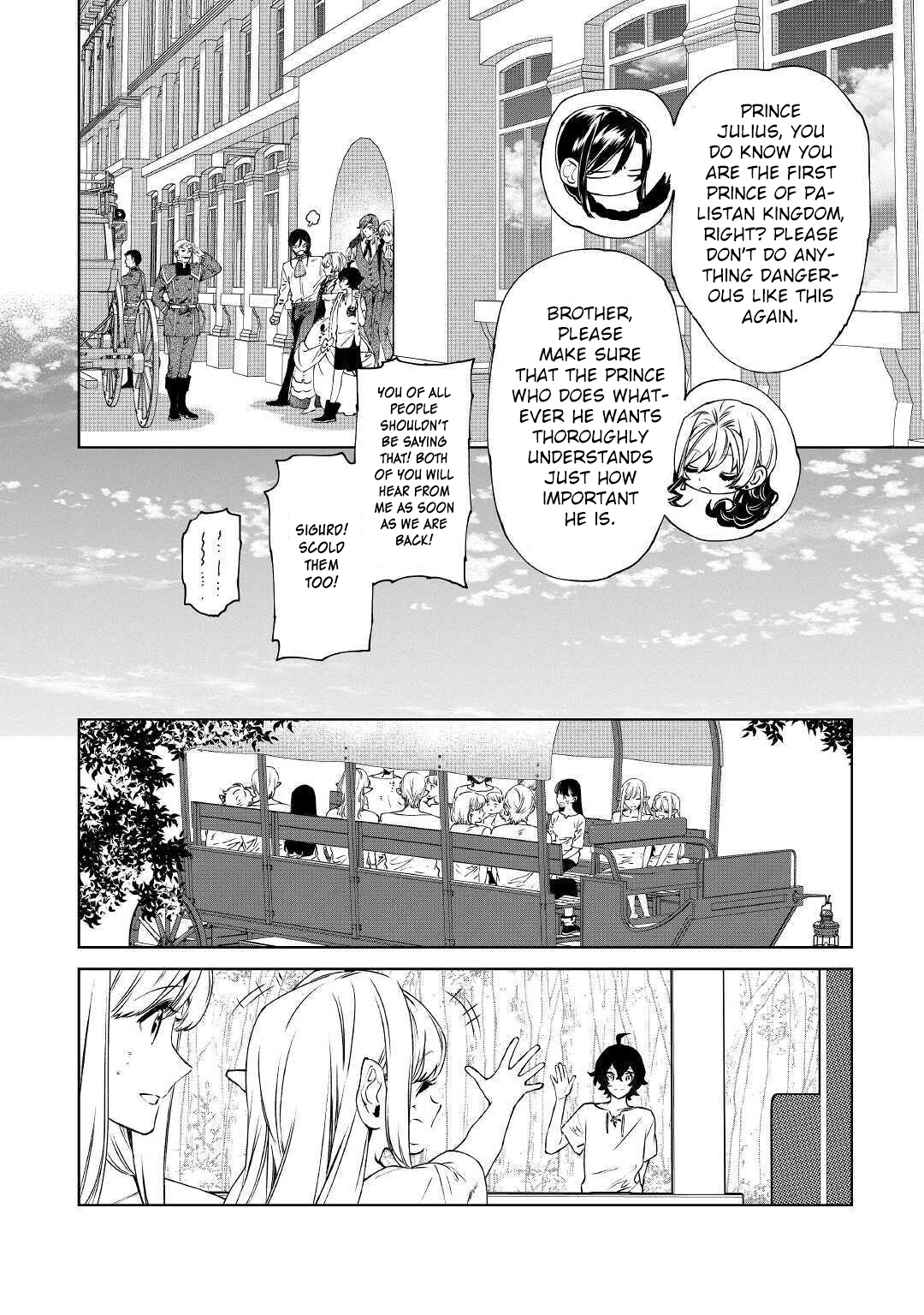 May I Ask For One Final Thing? - Chapter 14