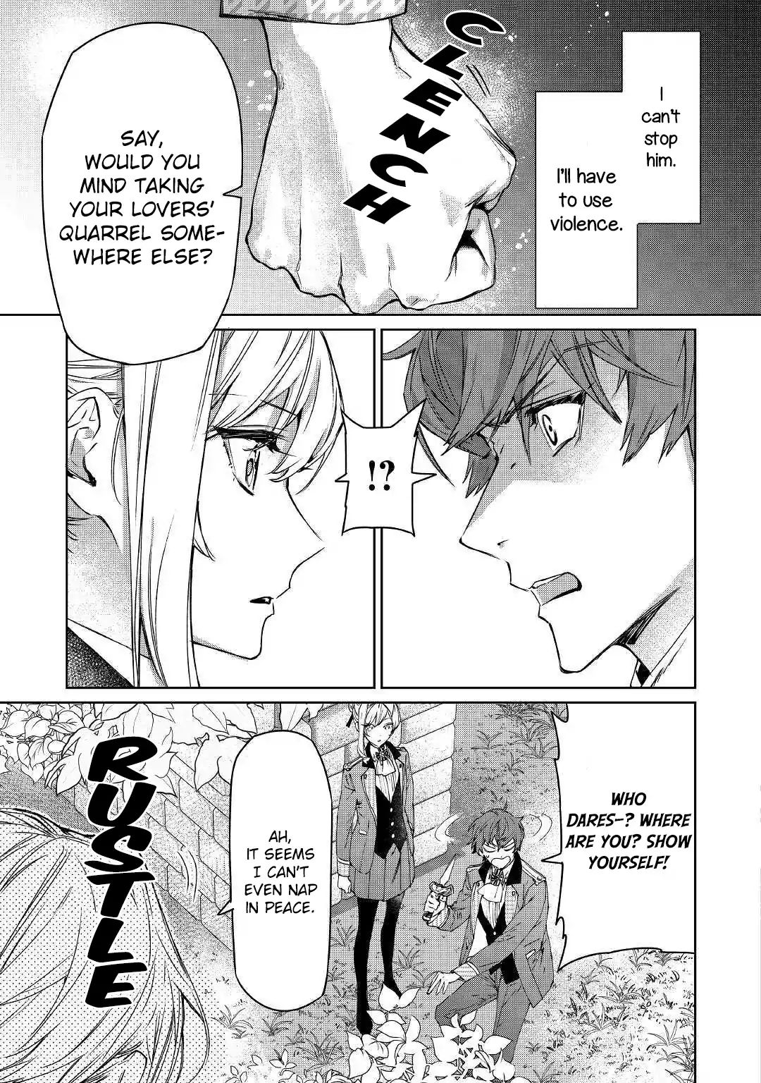 May I Ask For One Final Thing? - Vol.1 Chapter 2