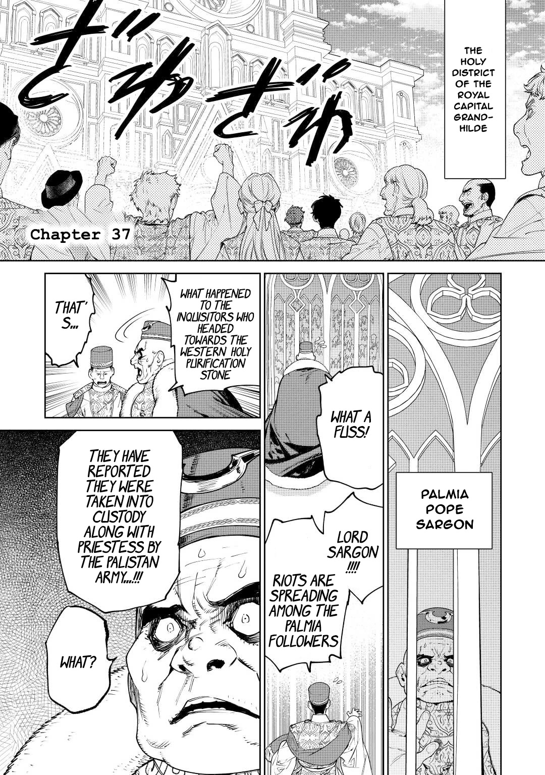 May I Ask For One Final Thing? - Chapter 37