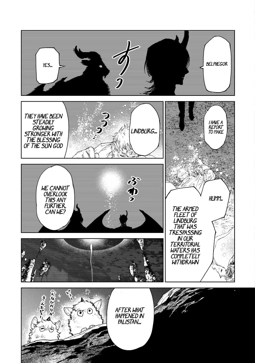 May I Ask For One Final Thing? - Chapter 37