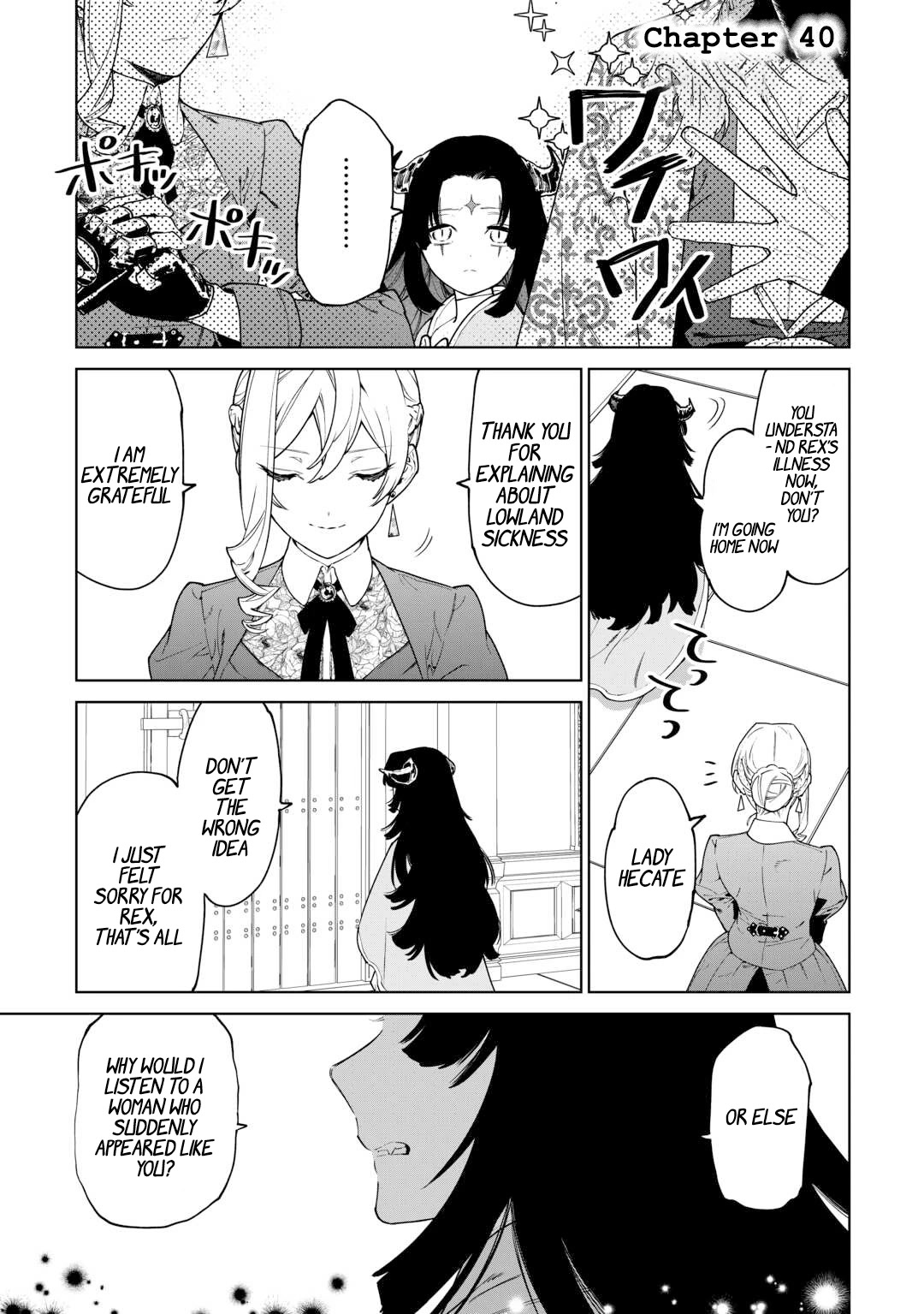 May I Ask For One Final Thing? - Chapter 40