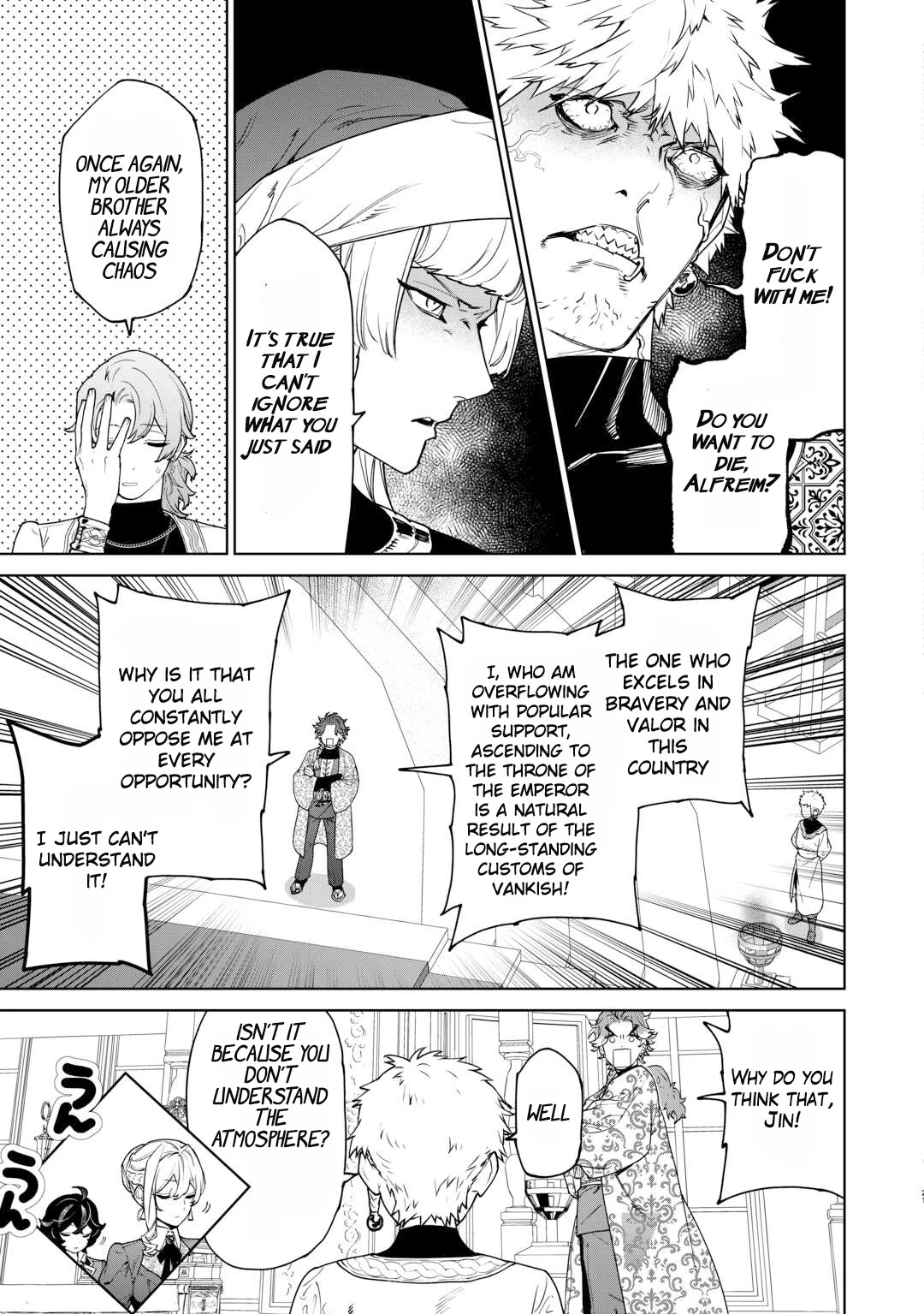 May I Ask For One Final Thing? - Chapter 40