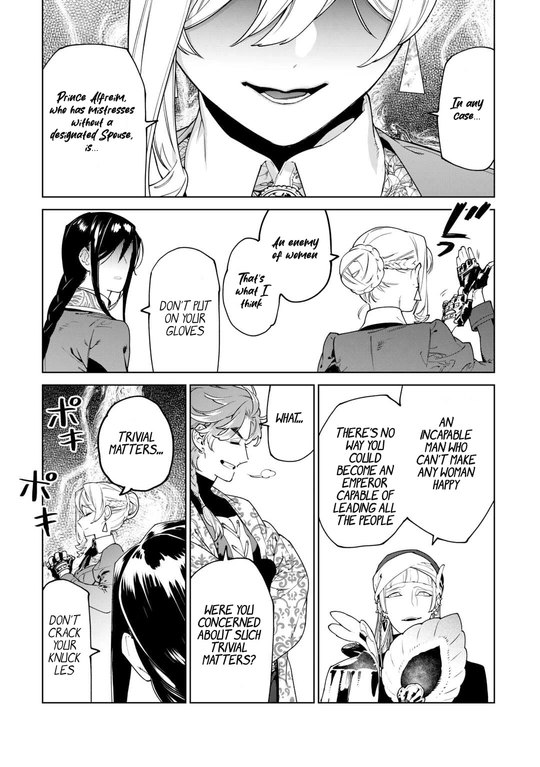 May I Ask For One Final Thing? - Chapter 40