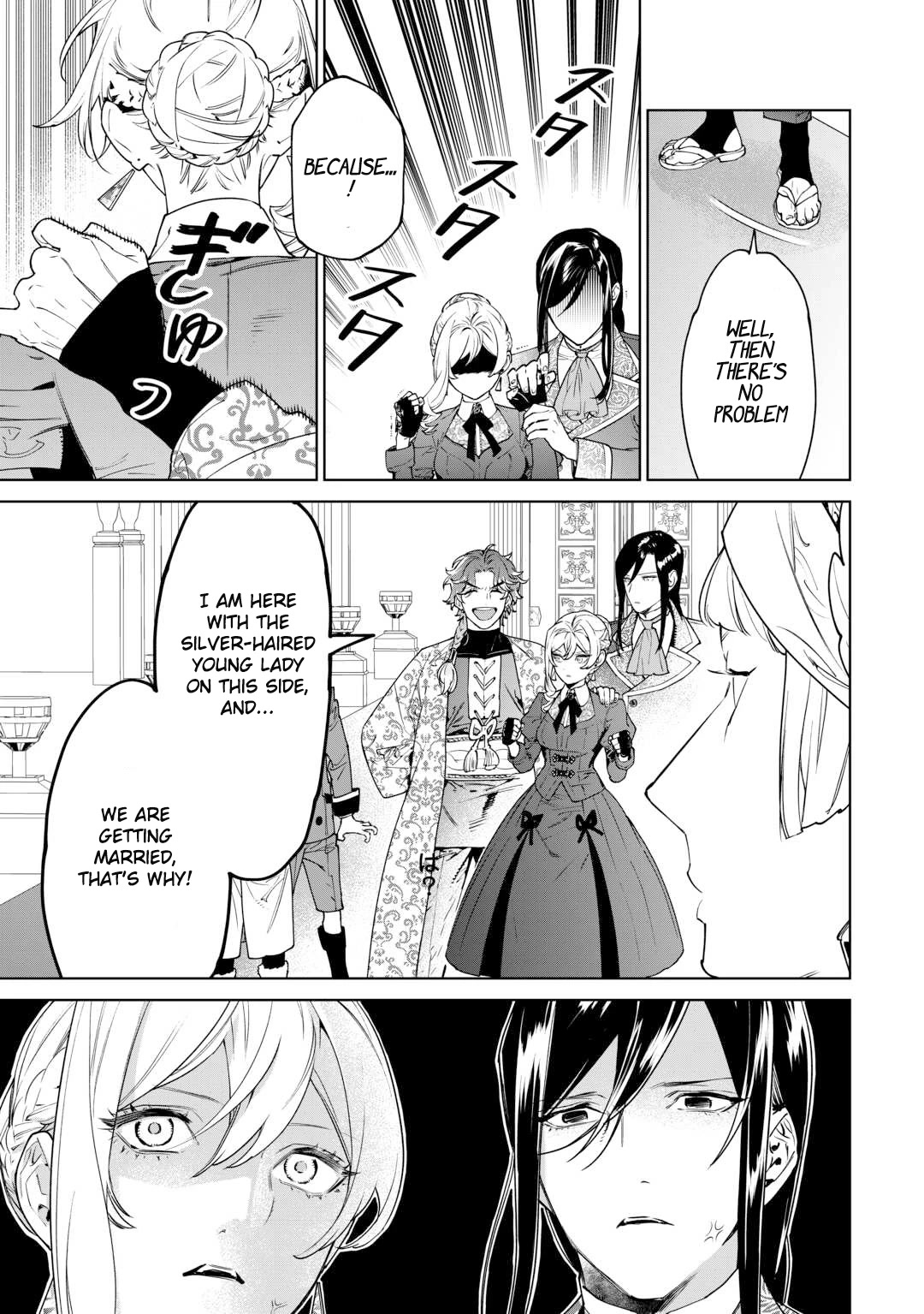 May I Ask For One Final Thing? - Chapter 40