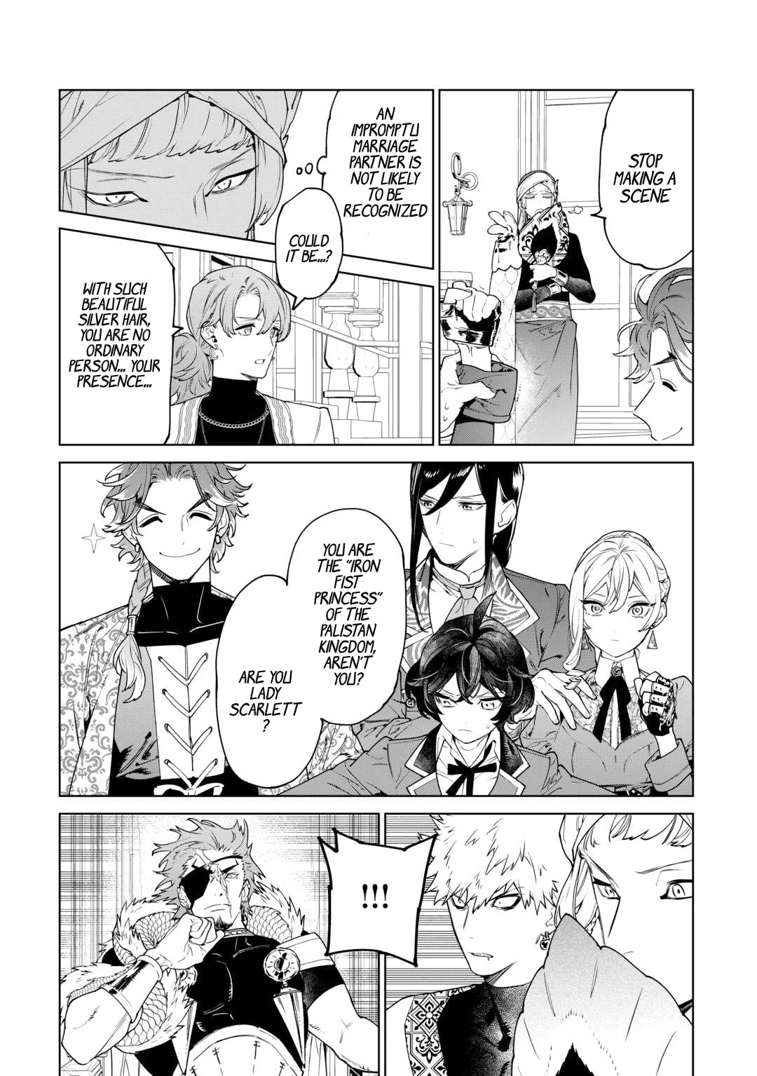 May I Ask For One Final Thing? - Chapter 40