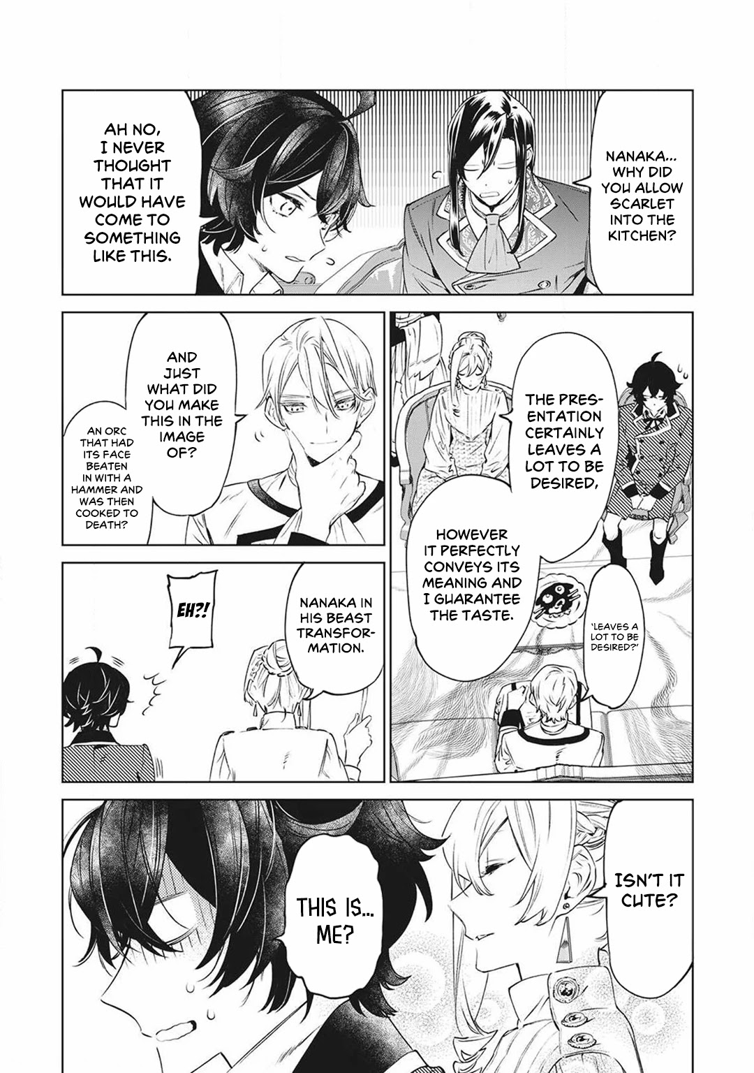 May I Ask For One Final Thing? - Chapter 20.5