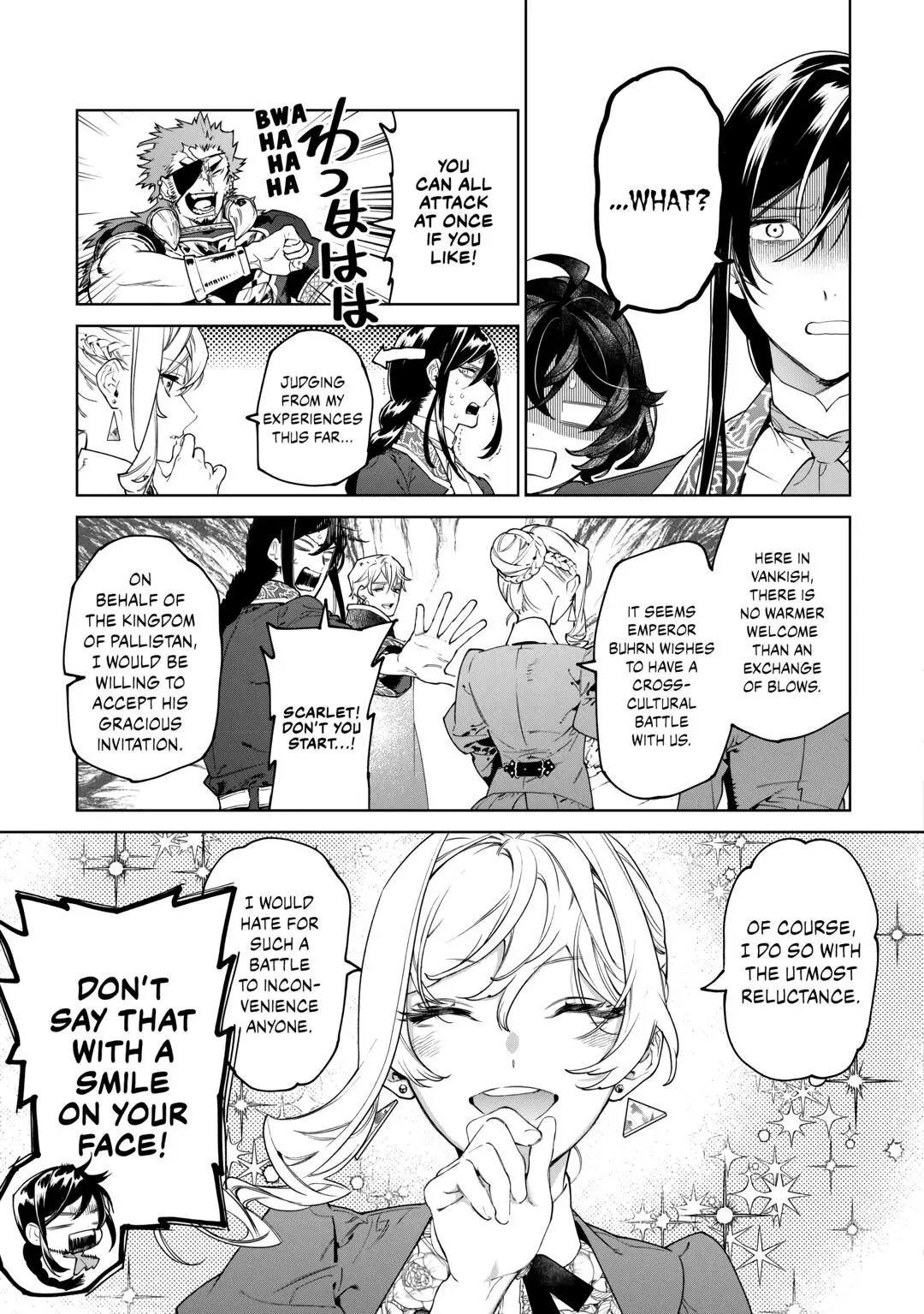 May I Ask For One Final Thing? - Chapter 45