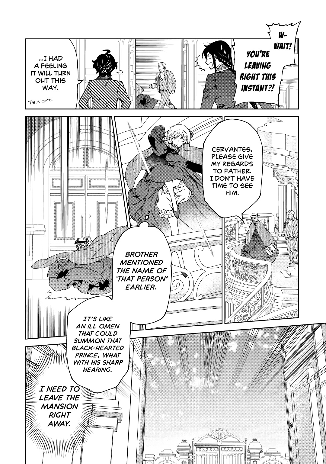 May I Ask For One Final Thing? - Chapter 17