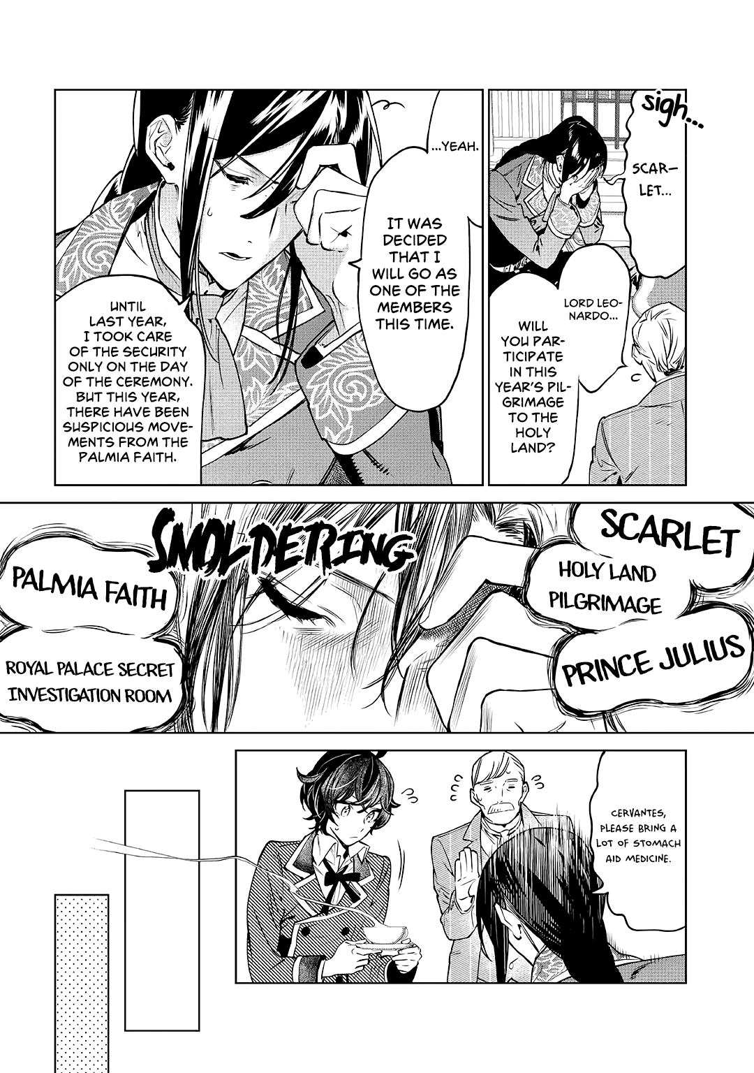 May I Ask For One Final Thing? - Chapter 17