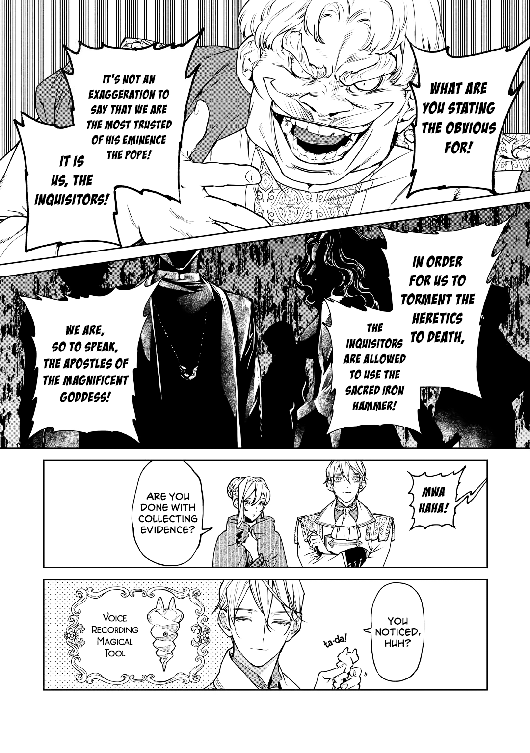 May I Ask For One Final Thing? - Chapter 17