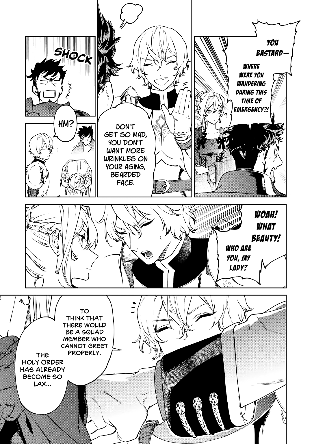 May I Ask For One Final Thing? - Chapter 17