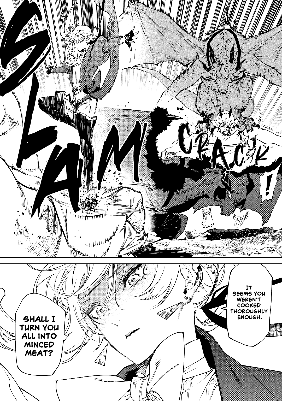 May I Ask For One Final Thing? - Chapter 30