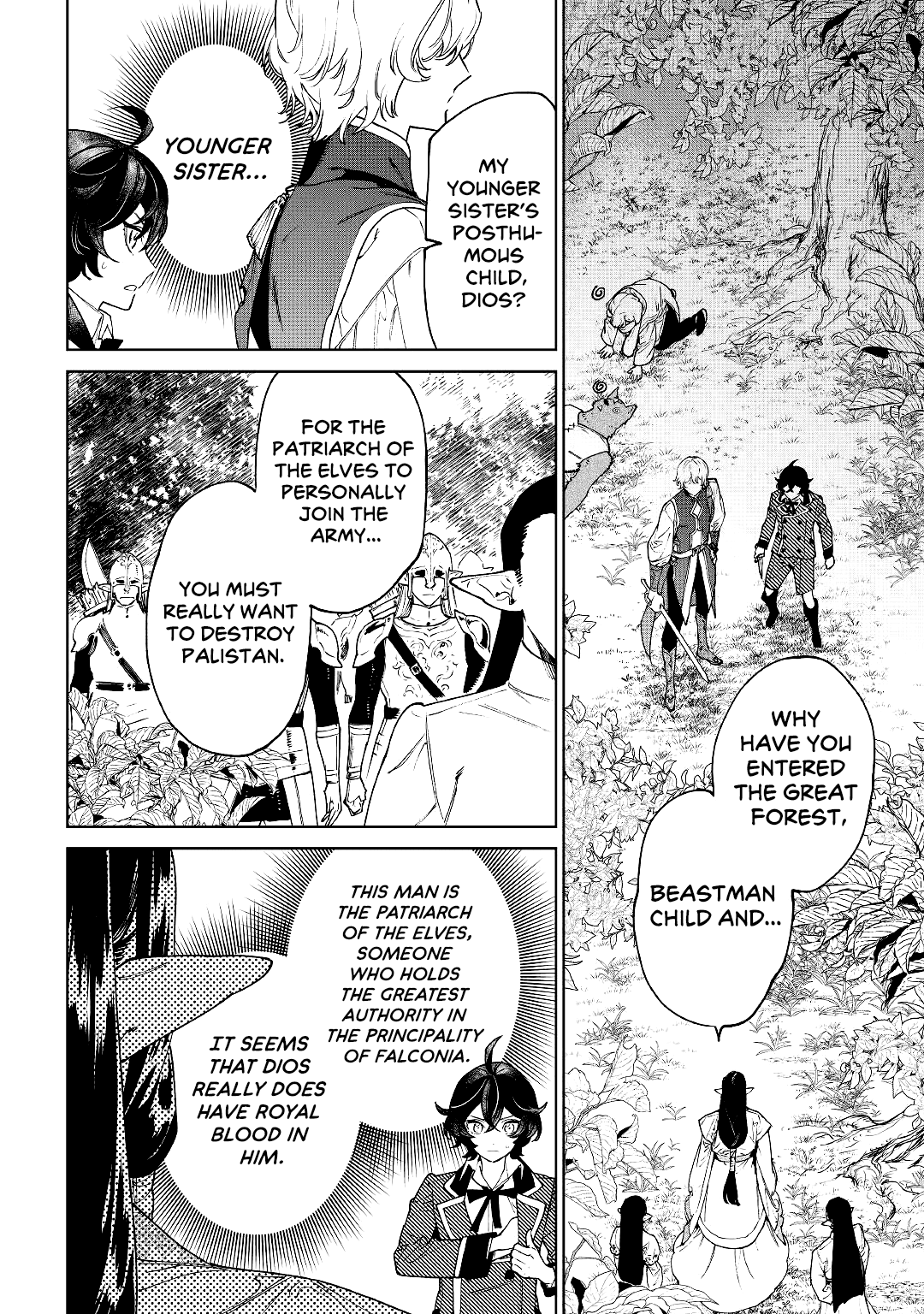 May I Ask For One Final Thing? - Chapter 30