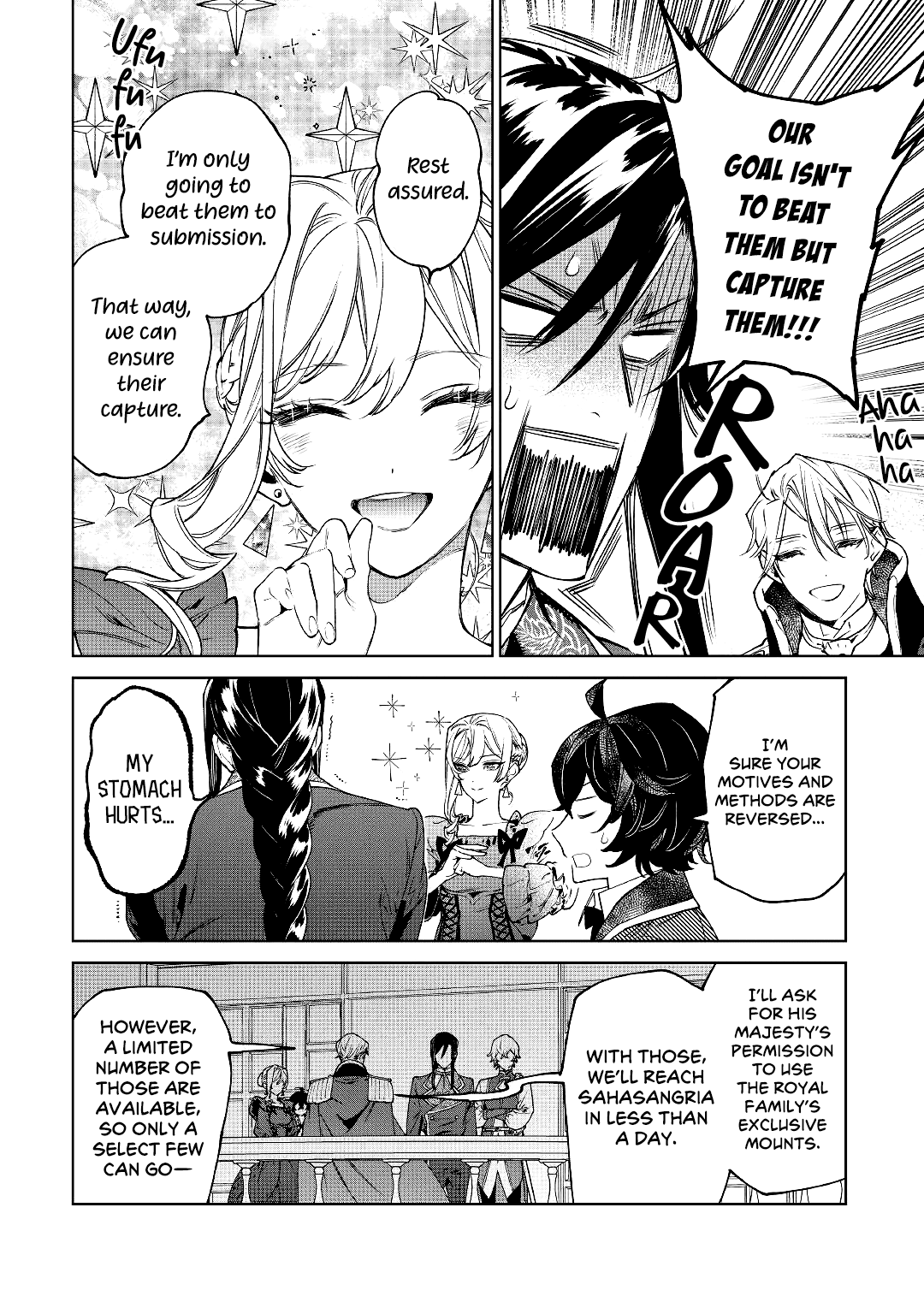 May I Ask For One Final Thing? - Chapter 30