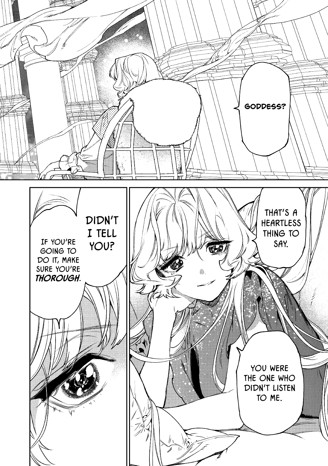 May I Ask For One Final Thing? - Chapter 30