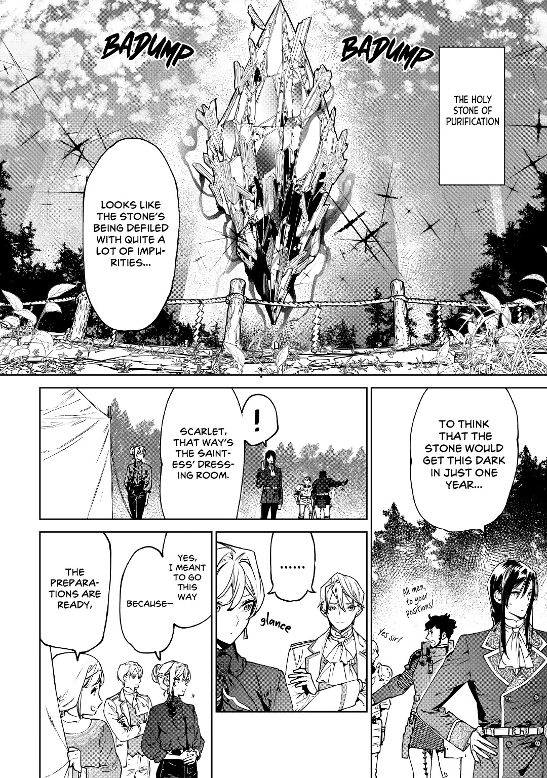 May I Ask For One Final Thing? - Chapter 22