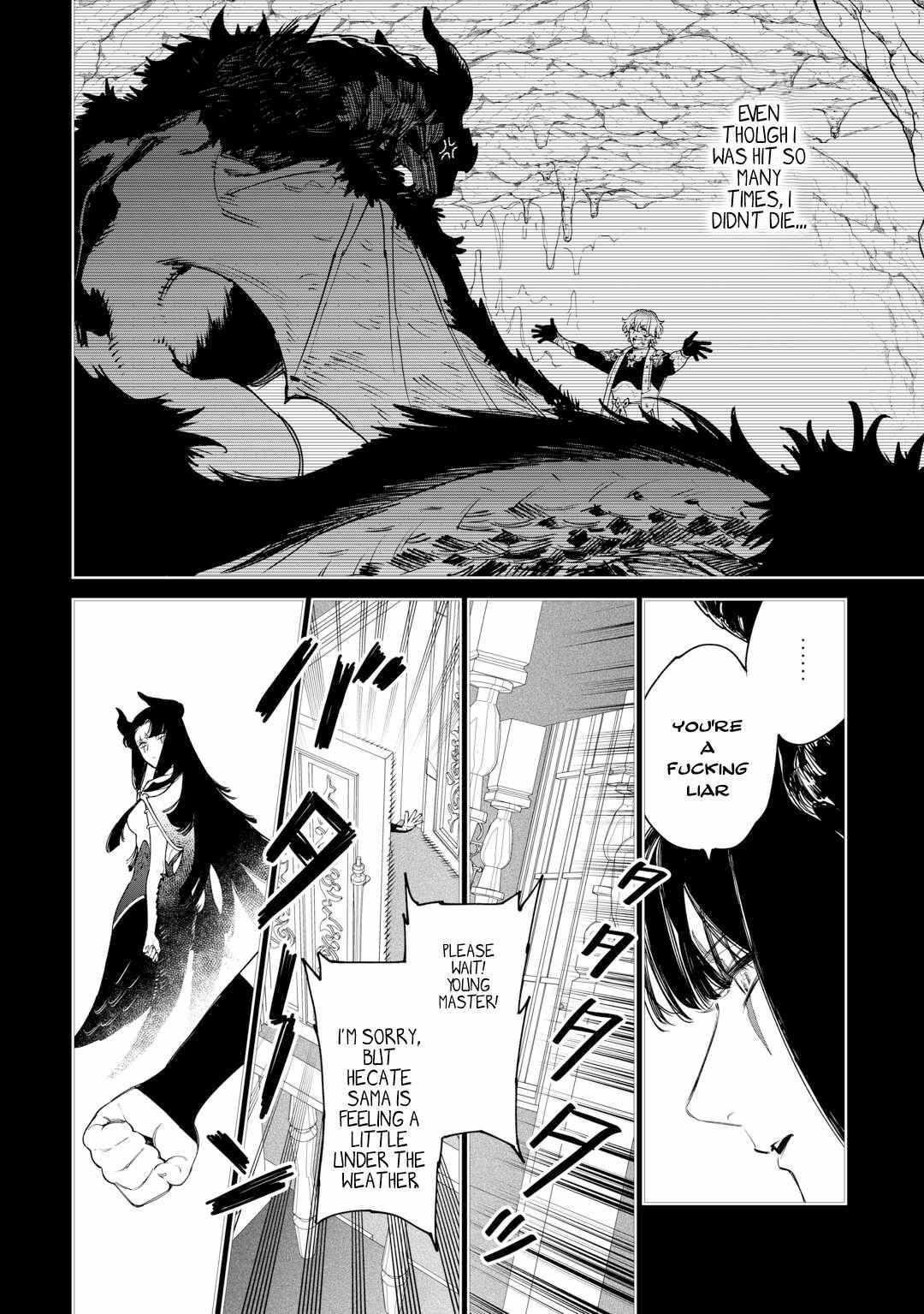 May I Ask For One Final Thing? - Chapter 42