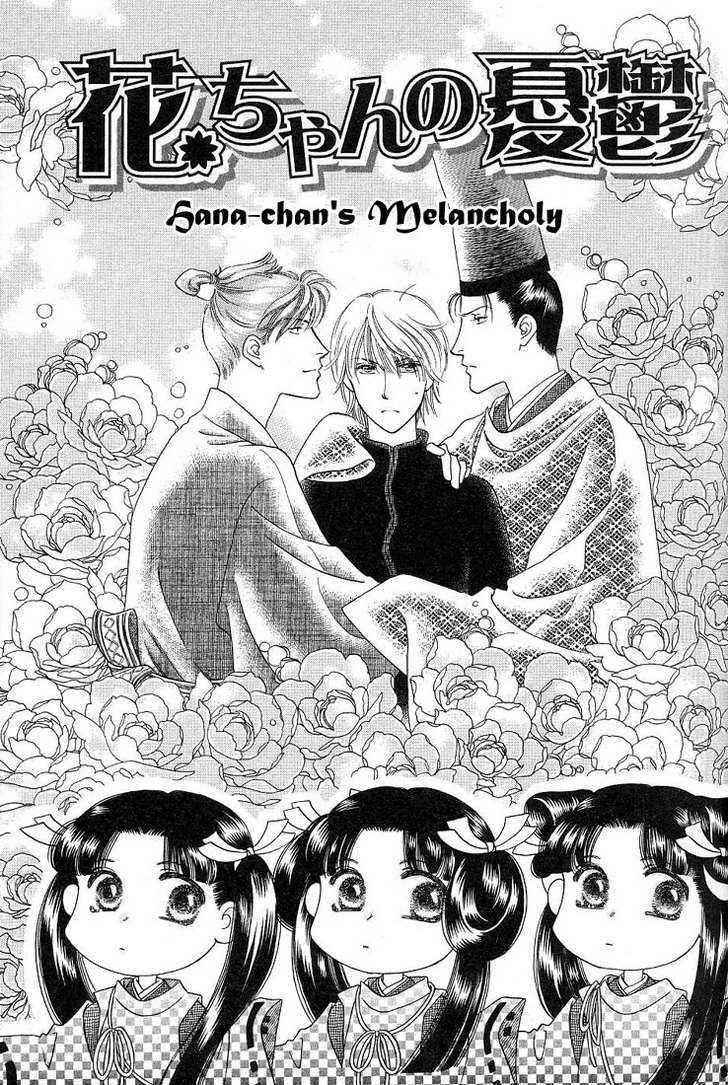 Ohana No Oujisama - Vol.1 Chapter 3