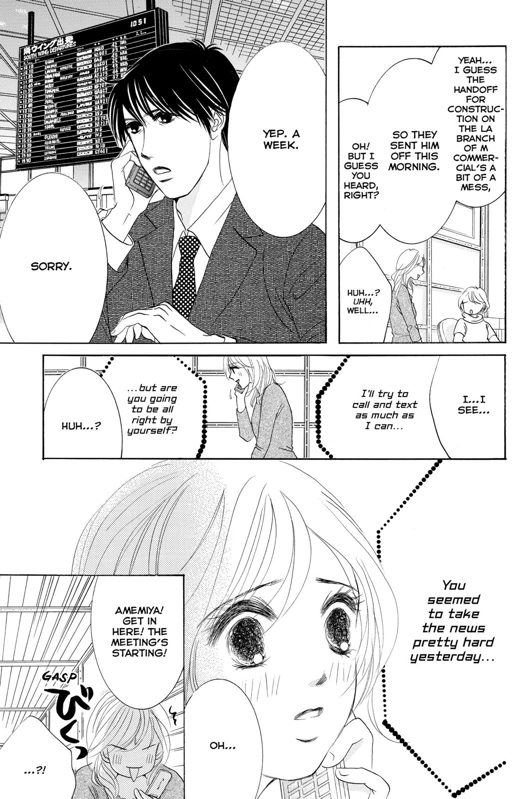 Hotaru No Hikari - Chapter 82