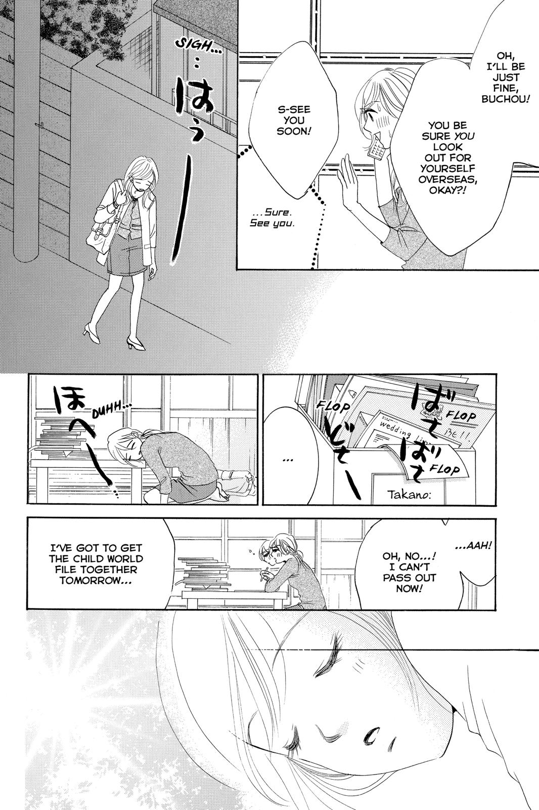 Hotaru No Hikari - Chapter 82