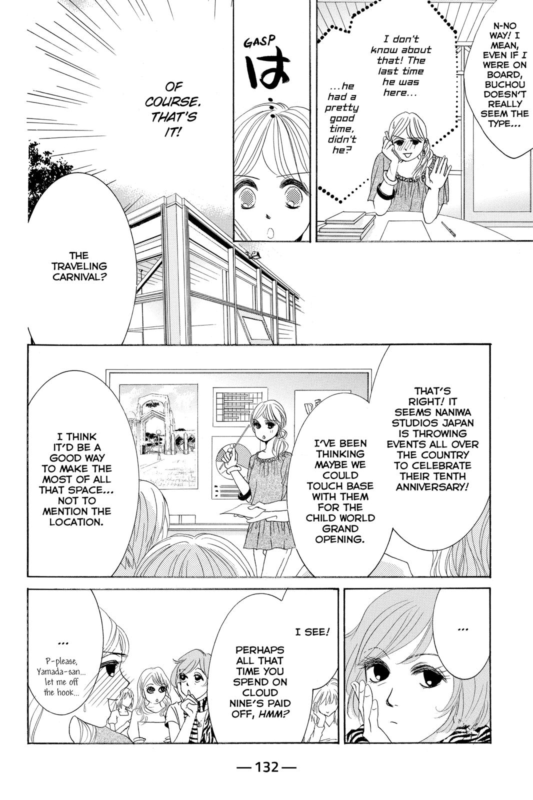 Hotaru No Hikari - Chapter 82