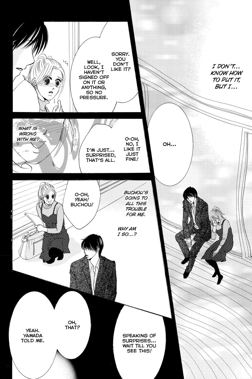 Hotaru No Hikari - Chapter 82