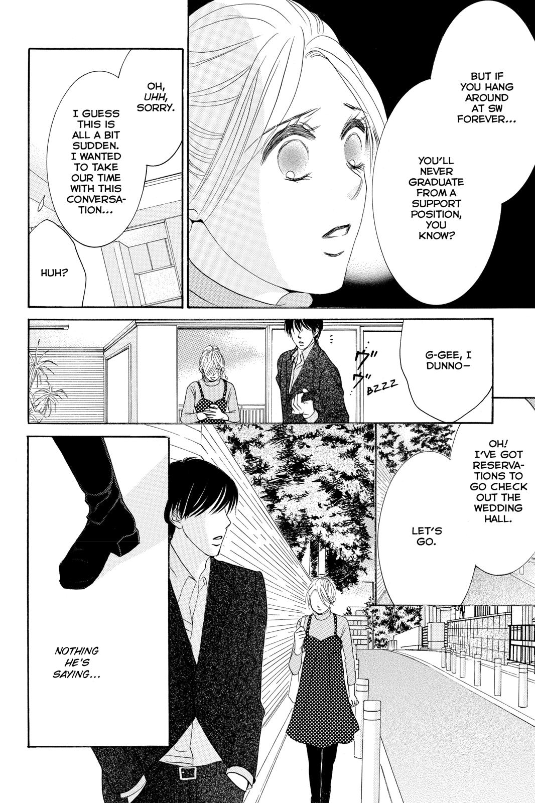 Hotaru No Hikari - Chapter 82