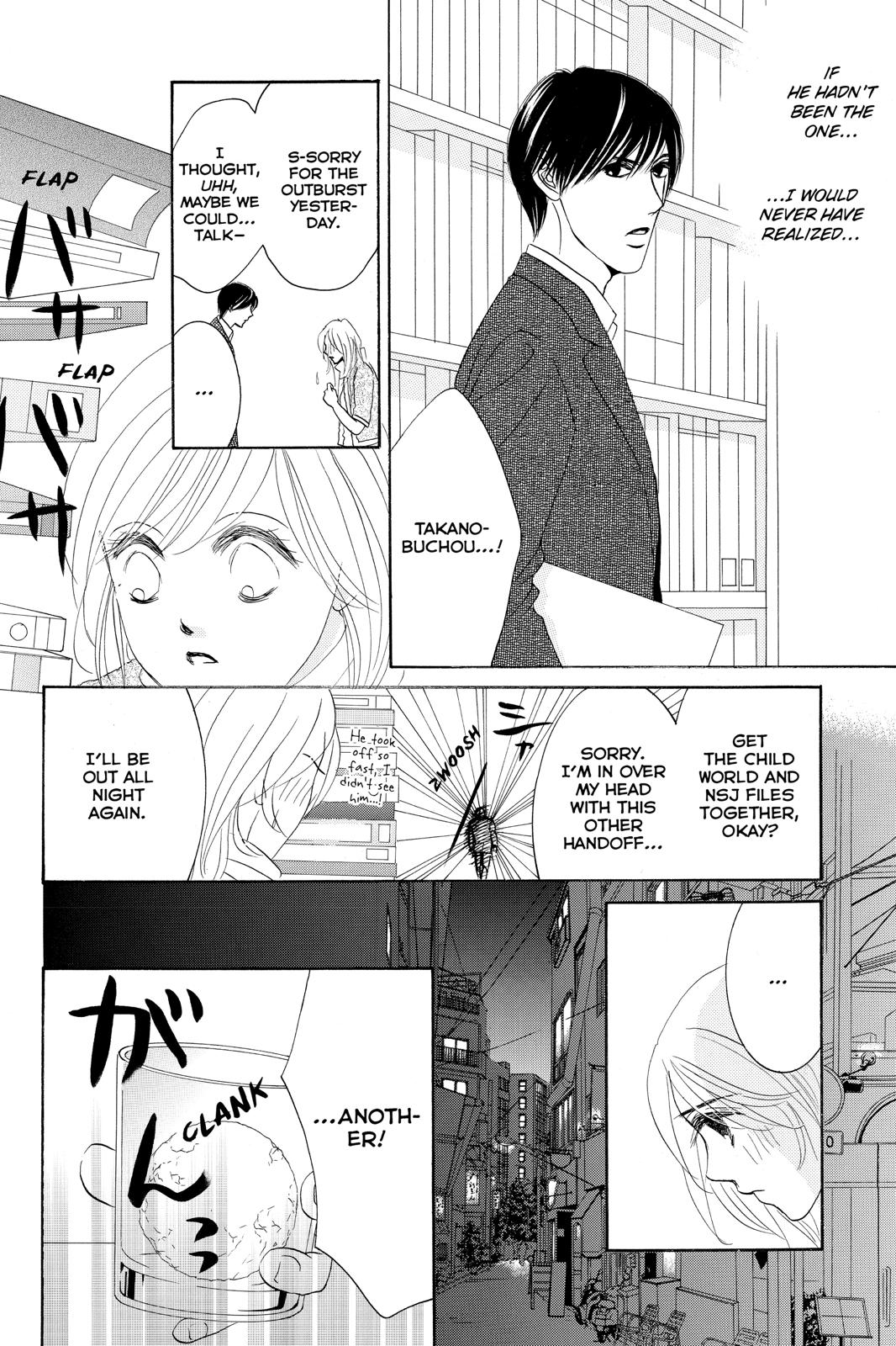 Hotaru No Hikari - Chapter 83