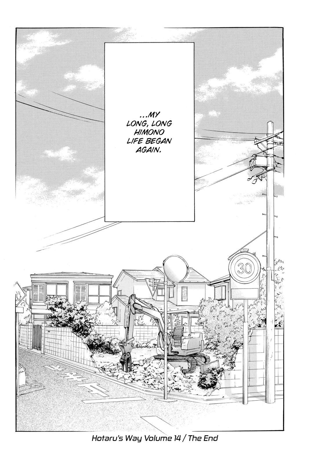 Hotaru No Hikari - Chapter 83