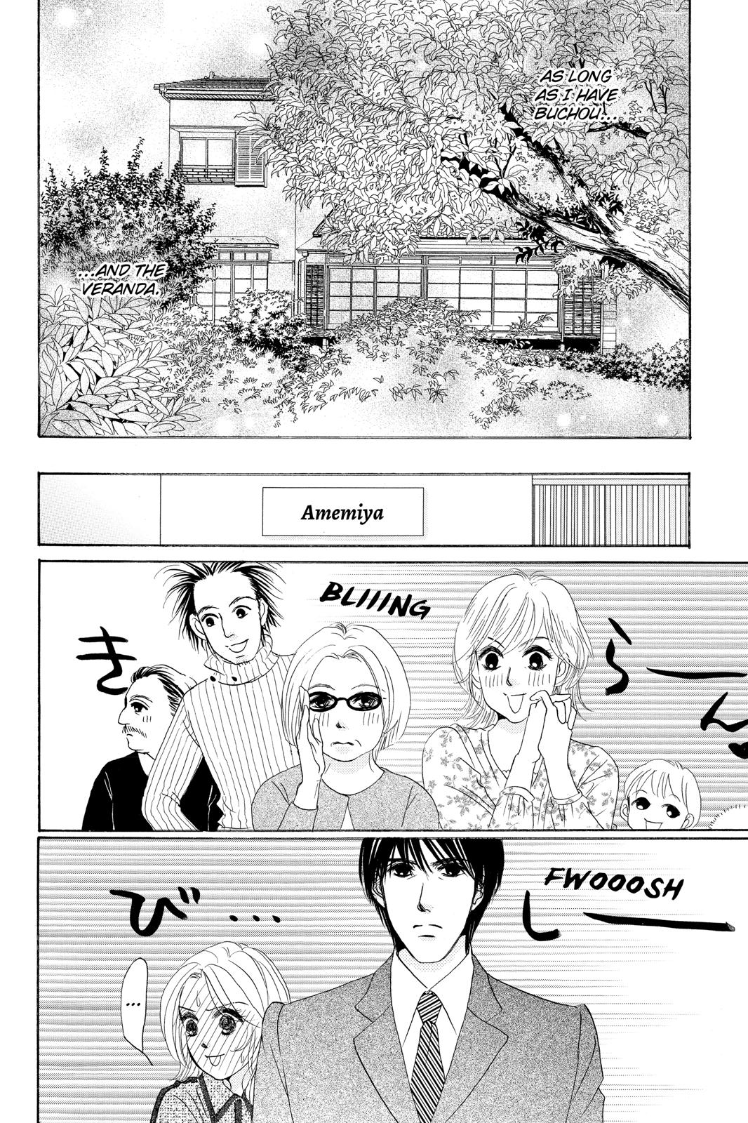 Hotaru No Hikari - Chapter 81