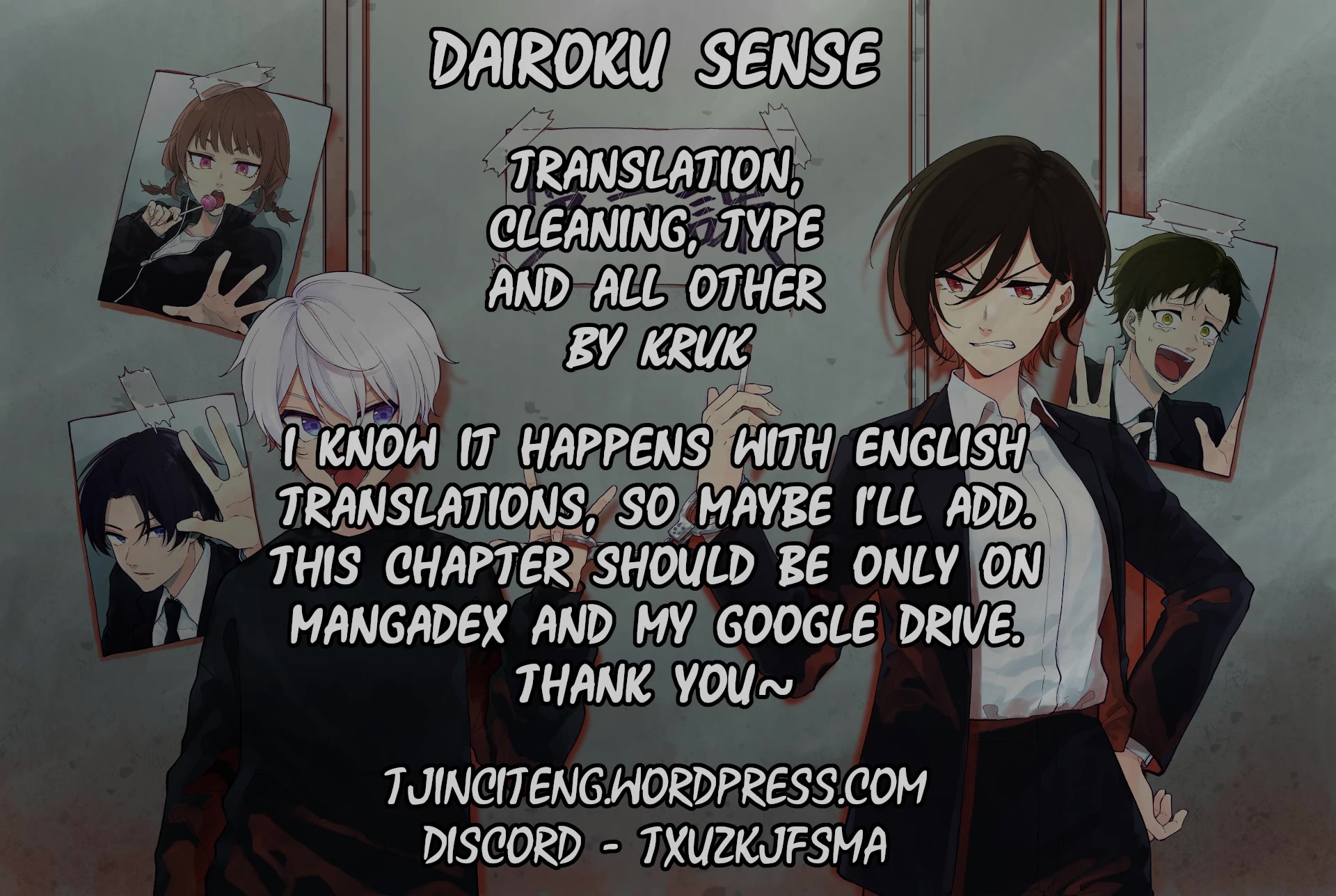 Dairoku Sense - Chapter 1: Two People, Encounter, Lack Of Luck