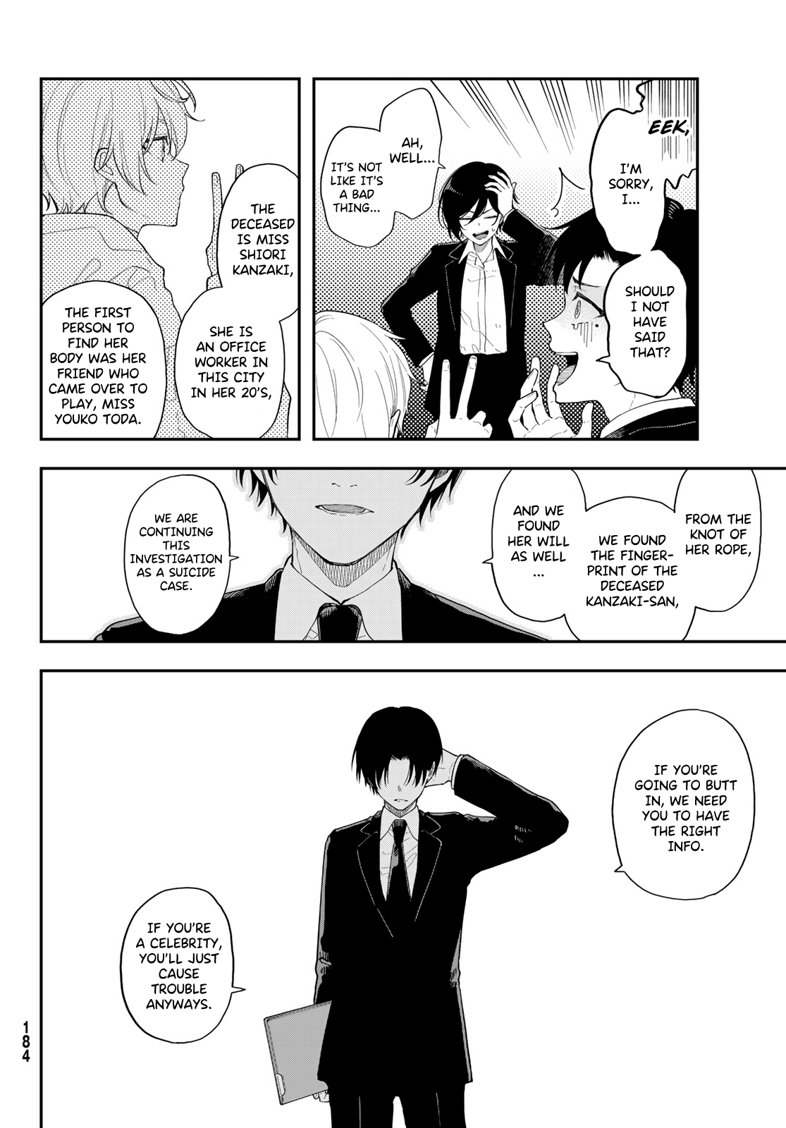 Dairoku Sense - Chapter 2: Its Good Enough If You Can See It