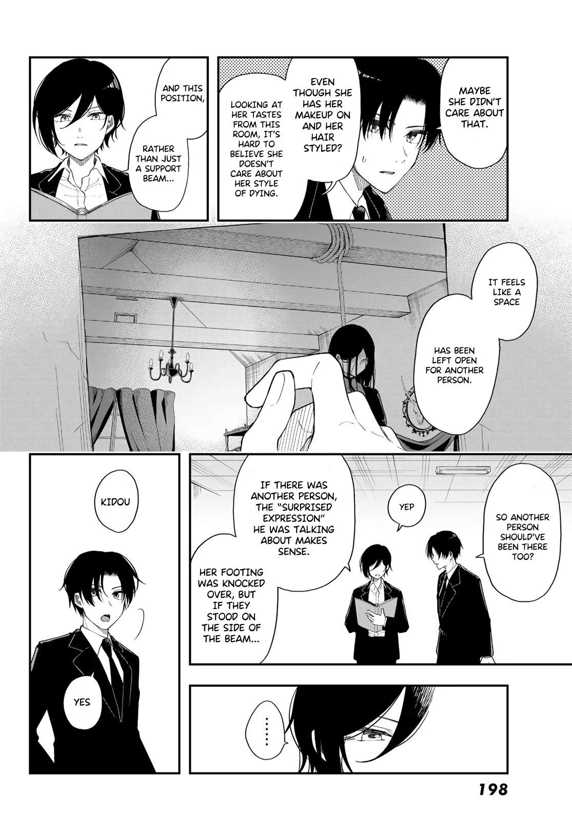 Dairoku Sense - Chapter 2: Its Good Enough If You Can See It