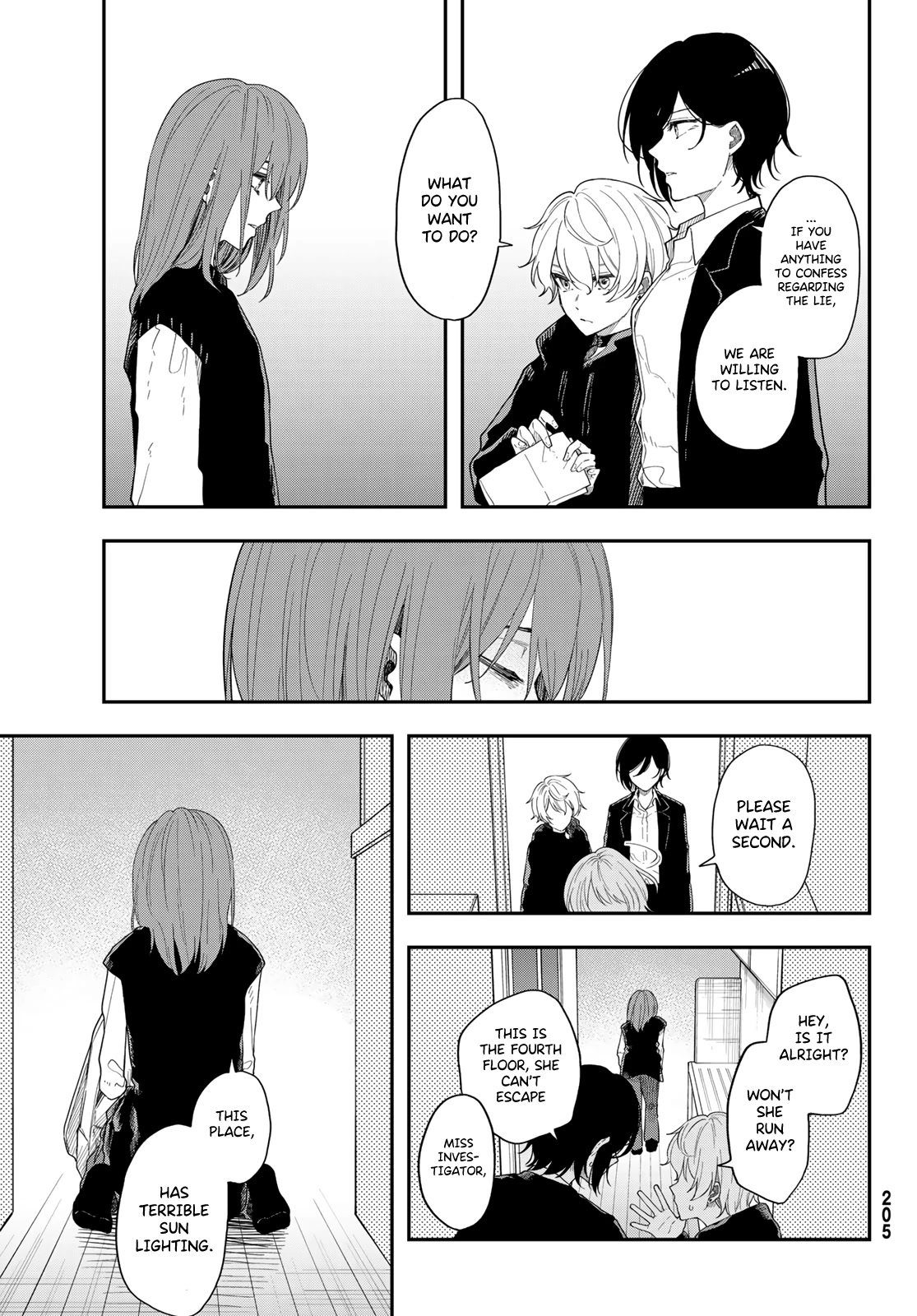 Dairoku Sense - Chapter 2: Its Good Enough If You Can See It