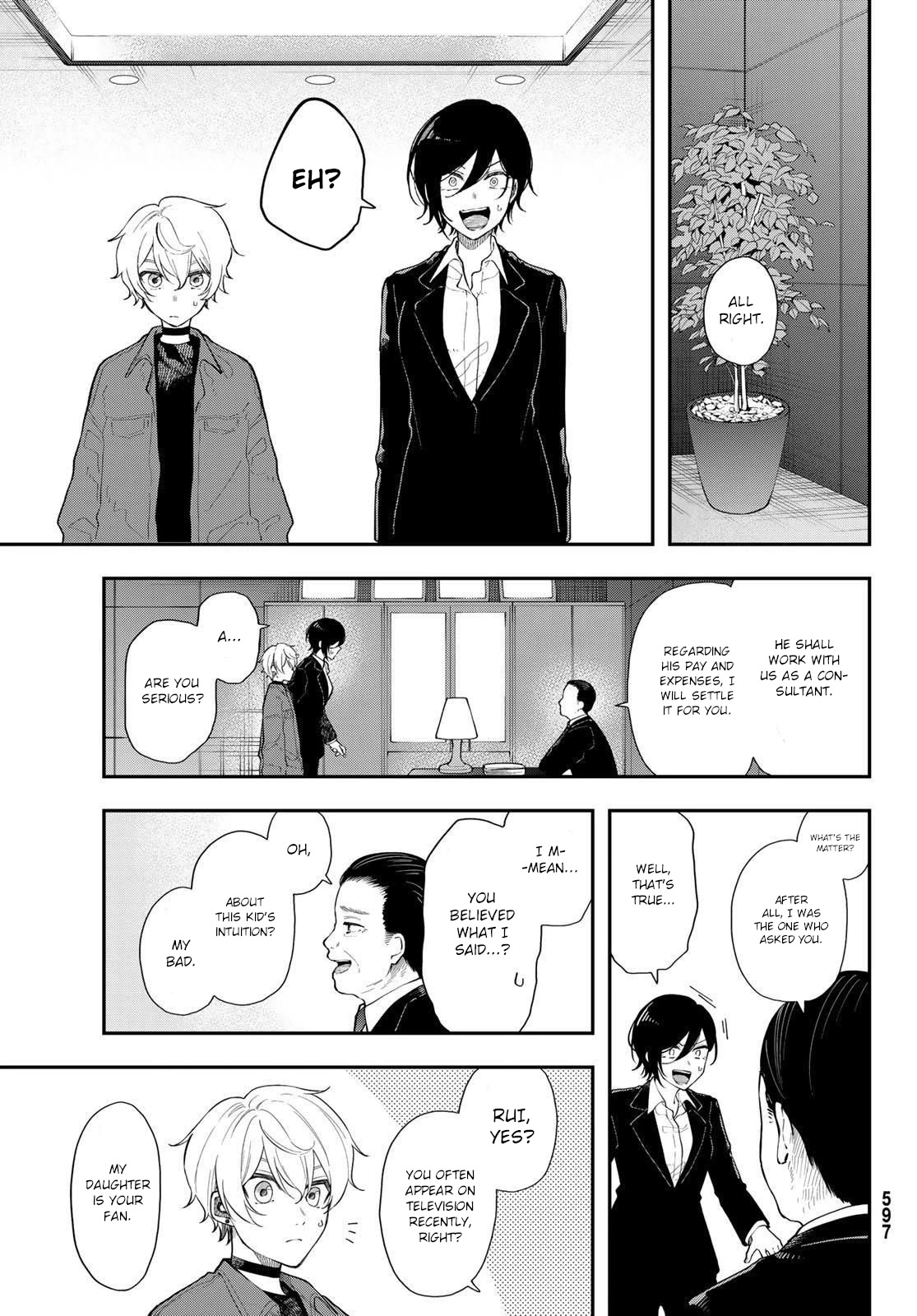 Dairoku Sense - Chapter 3: Fit Everything About You In A Pocket