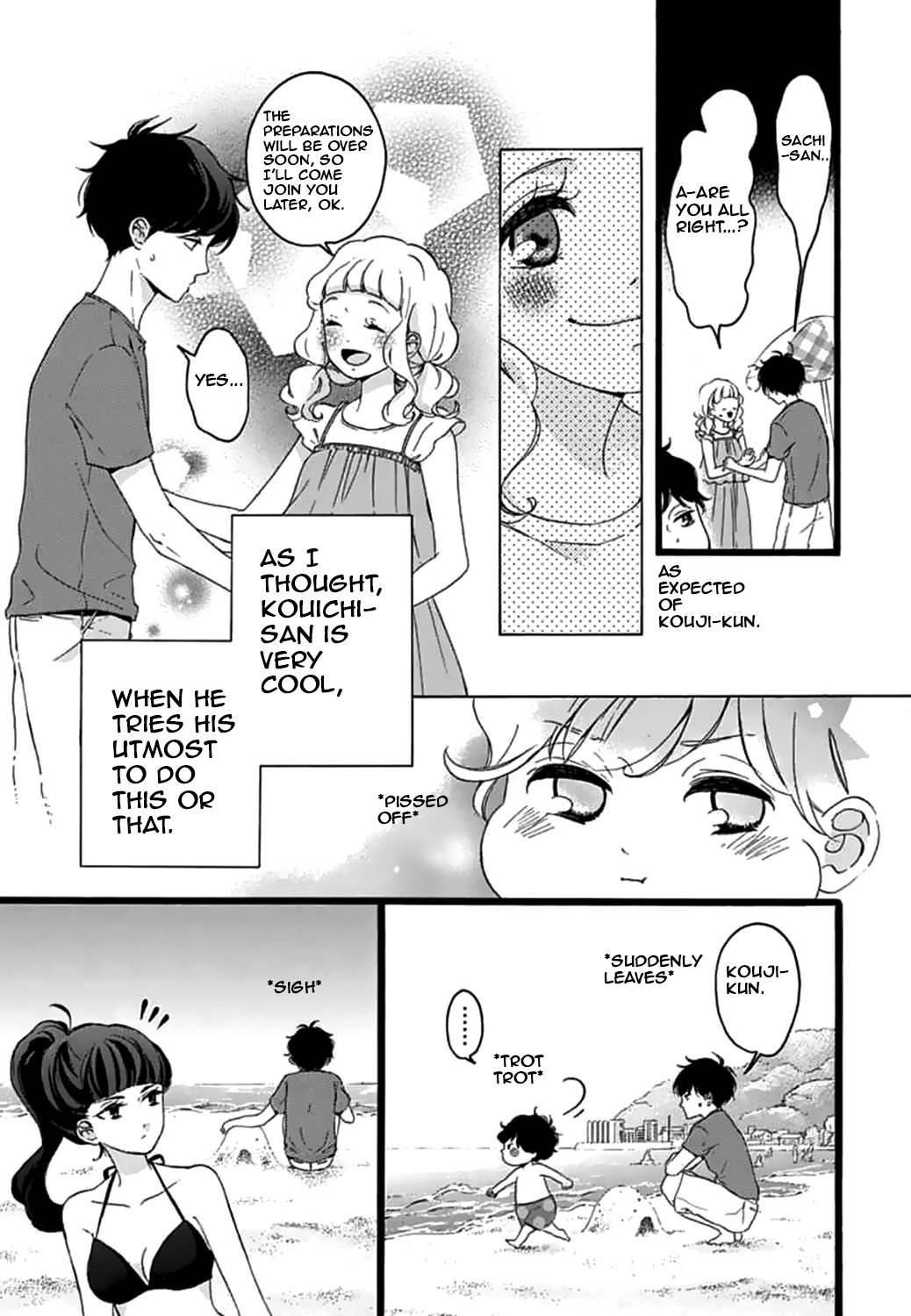 Konyakusei - Chapter 15